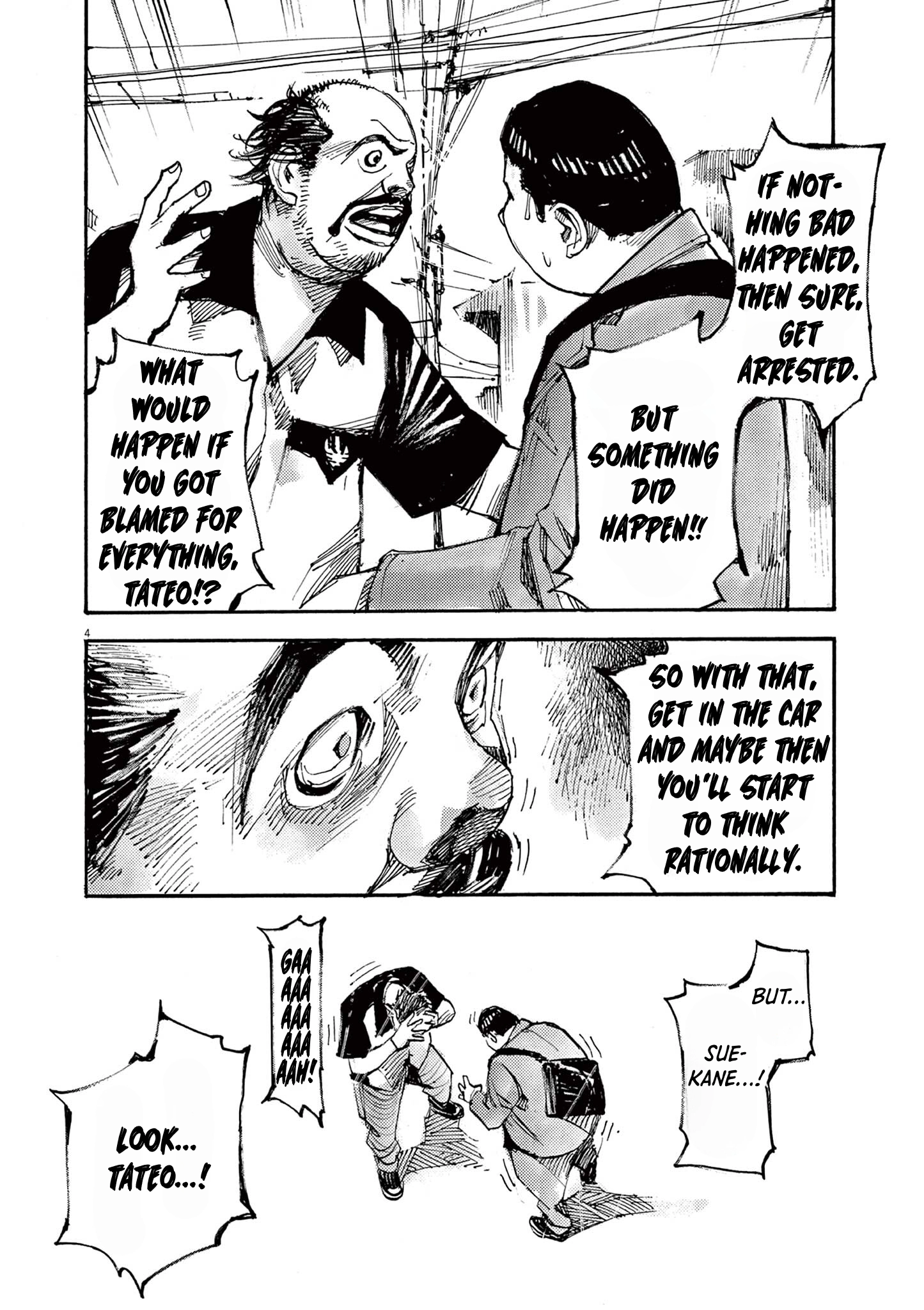 Read JUMBO MAX ~Hyper ED Illicit Drugmaker~ chapter 43 image 3 on Lezhin
