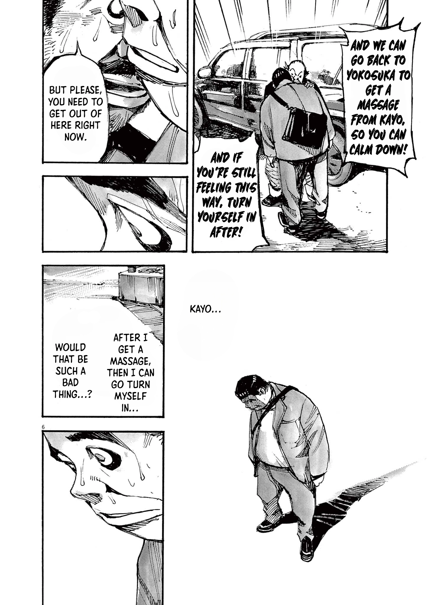 Read JUMBO MAX ~Hyper ED Illicit Drugmaker~ chapter 43 image 5 on Lezhin