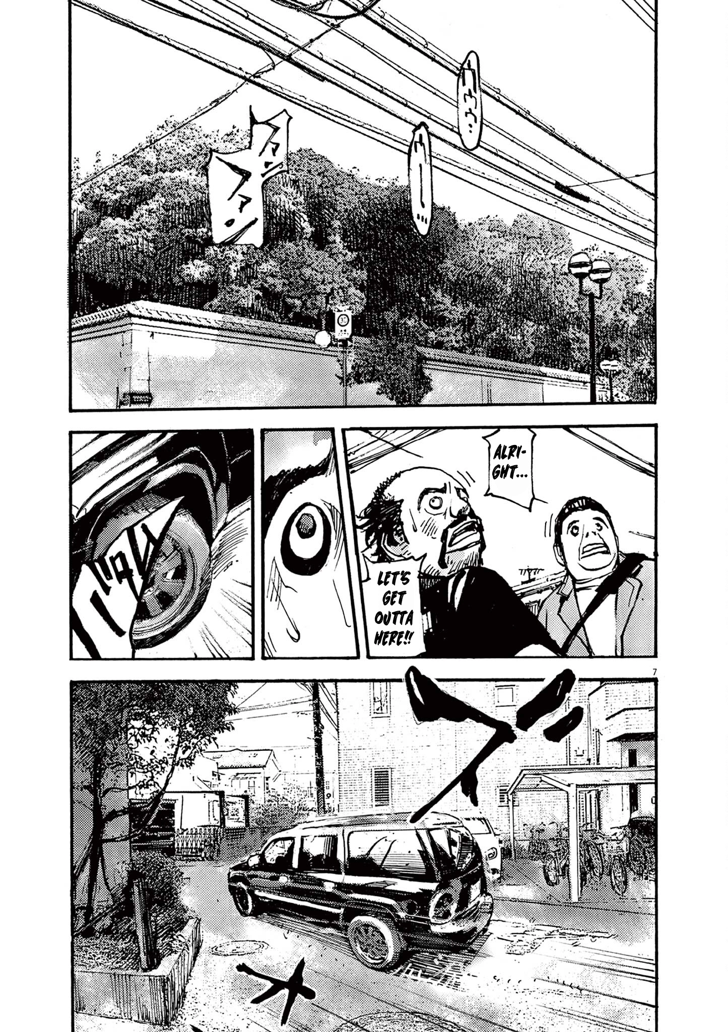Read JUMBO MAX ~Hyper ED Illicit Drugmaker~ chapter 43 image 6 on Lezhin