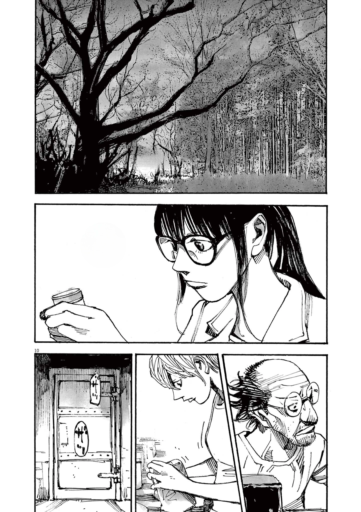 Read JUMBO MAX ~Hyper ED Illicit Drugmaker~ chapter 43 image 9 on Lezhin
