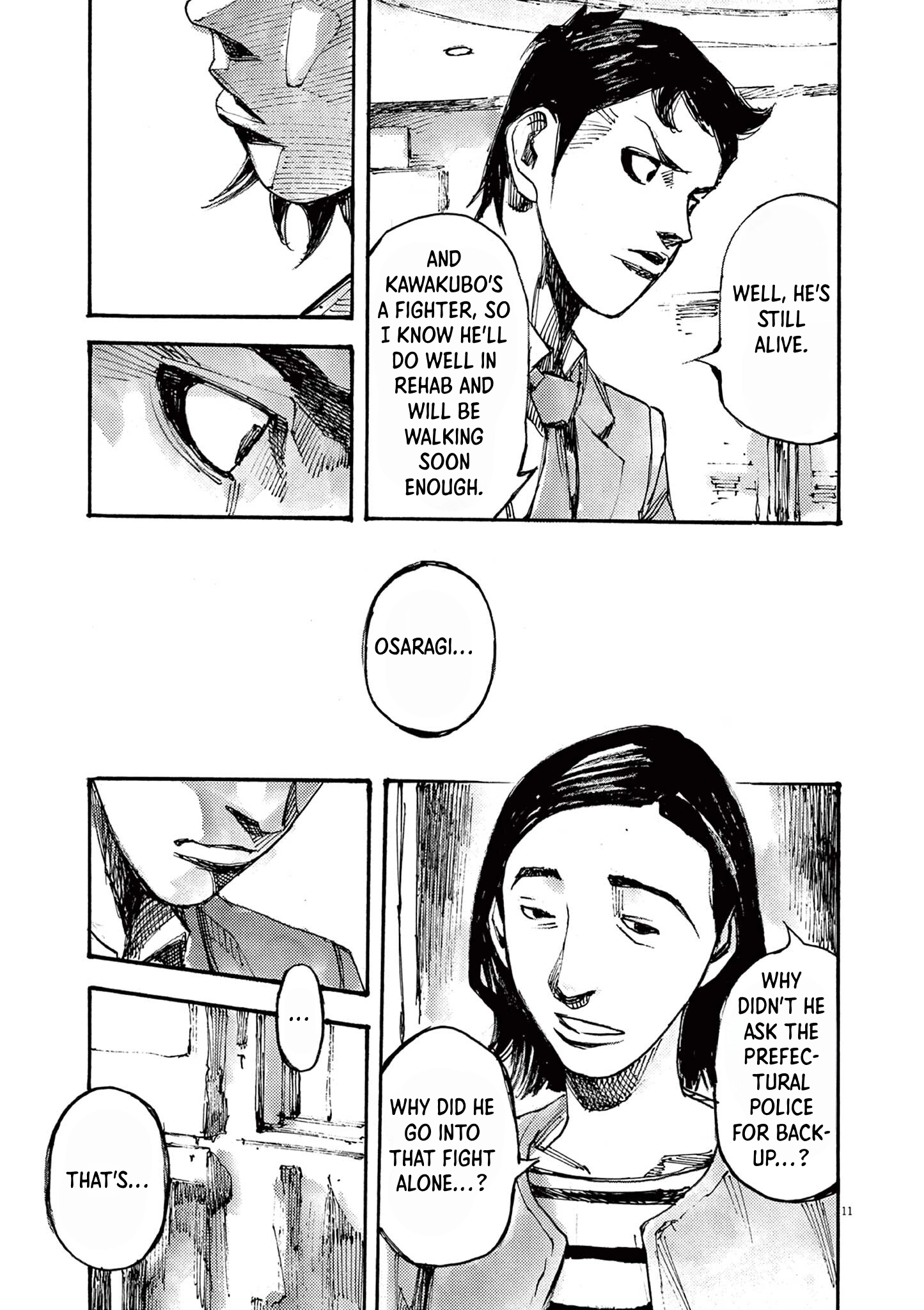 Read JUMBO MAX ~Hyper ED Illicit Drugmaker~ chapter 44 image 10 on Lezhin