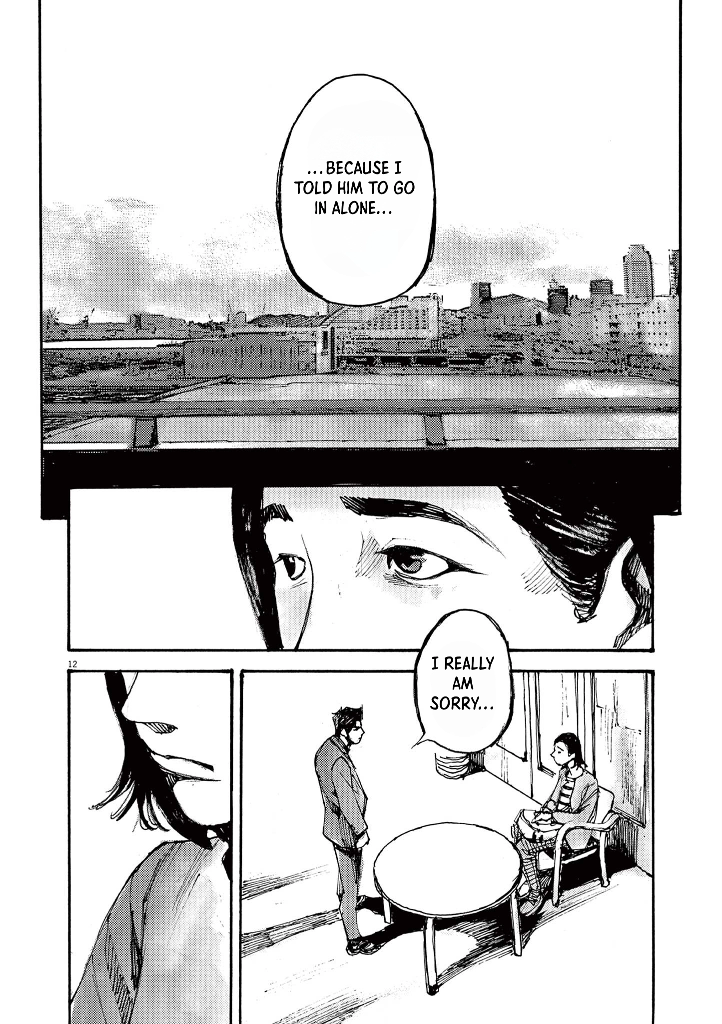 Read JUMBO MAX ~Hyper ED Illicit Drugmaker~ chapter 44 image 11 on Lezhin