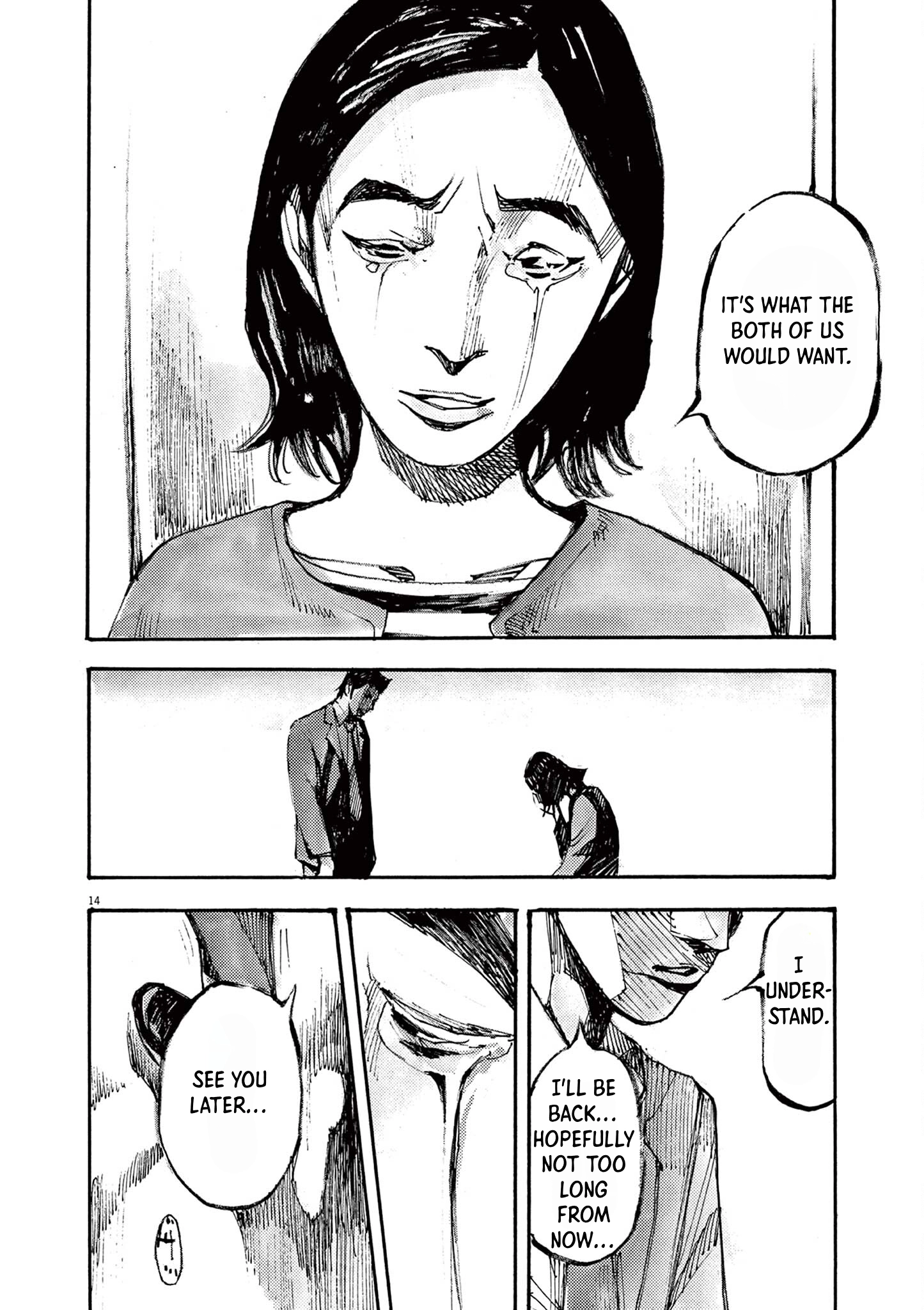 Read JUMBO MAX ~Hyper ED Illicit Drugmaker~ chapter 44 image 13 on Lezhin