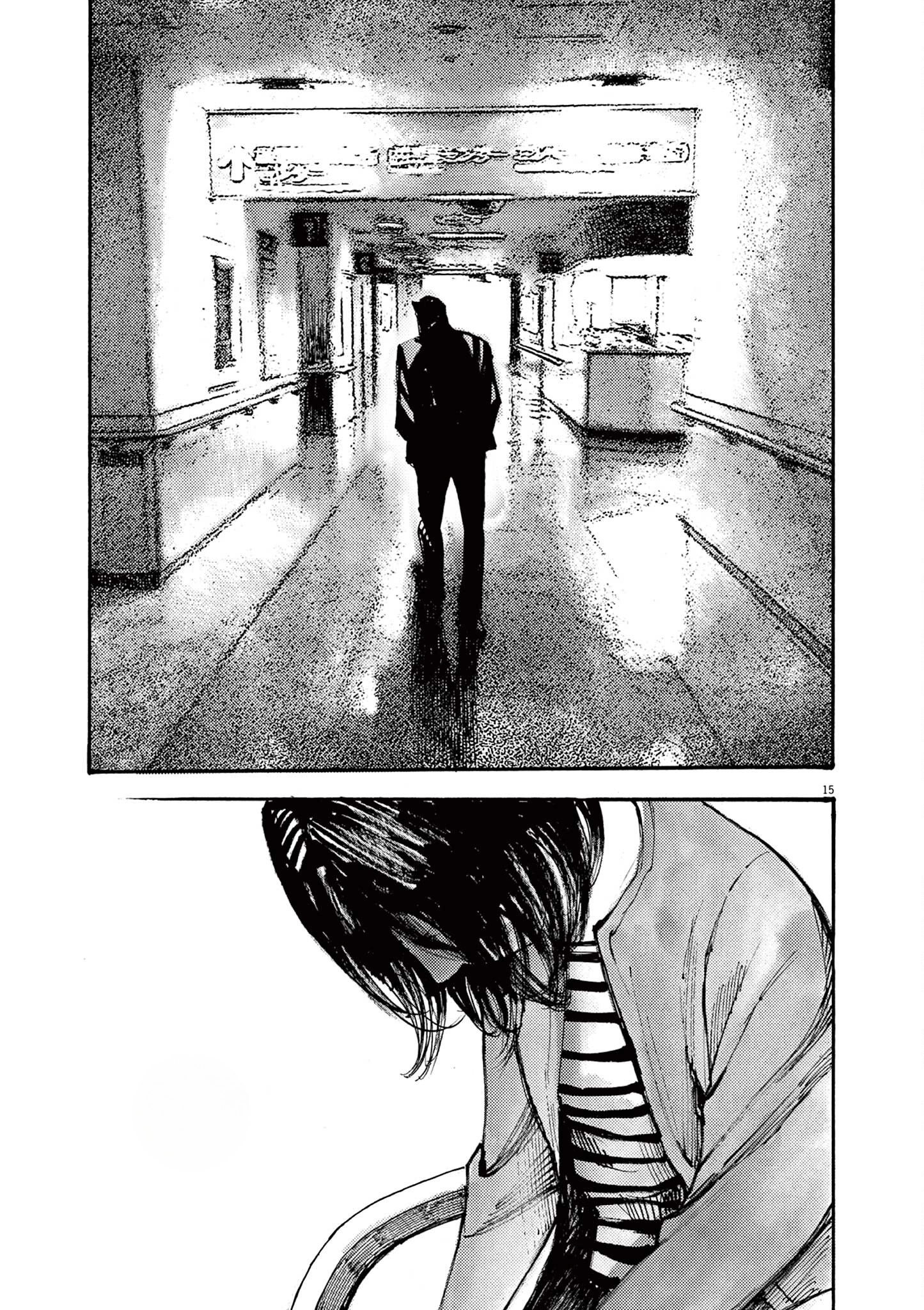 Read JUMBO MAX ~Hyper ED Illicit Drugmaker~ chapter 44 image 14 on Lezhin
