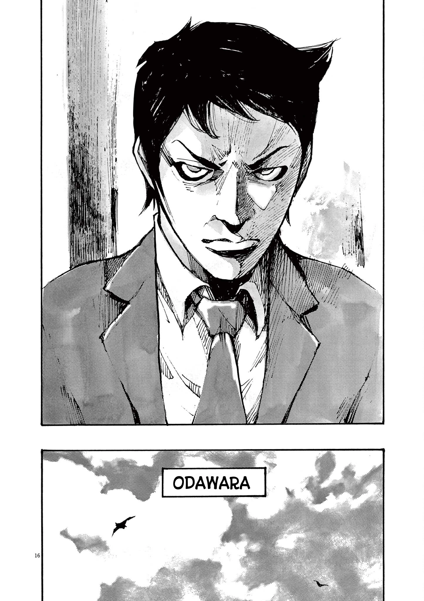 Read JUMBO MAX ~Hyper ED Illicit Drugmaker~ chapter 44 image 15 on Lezhin