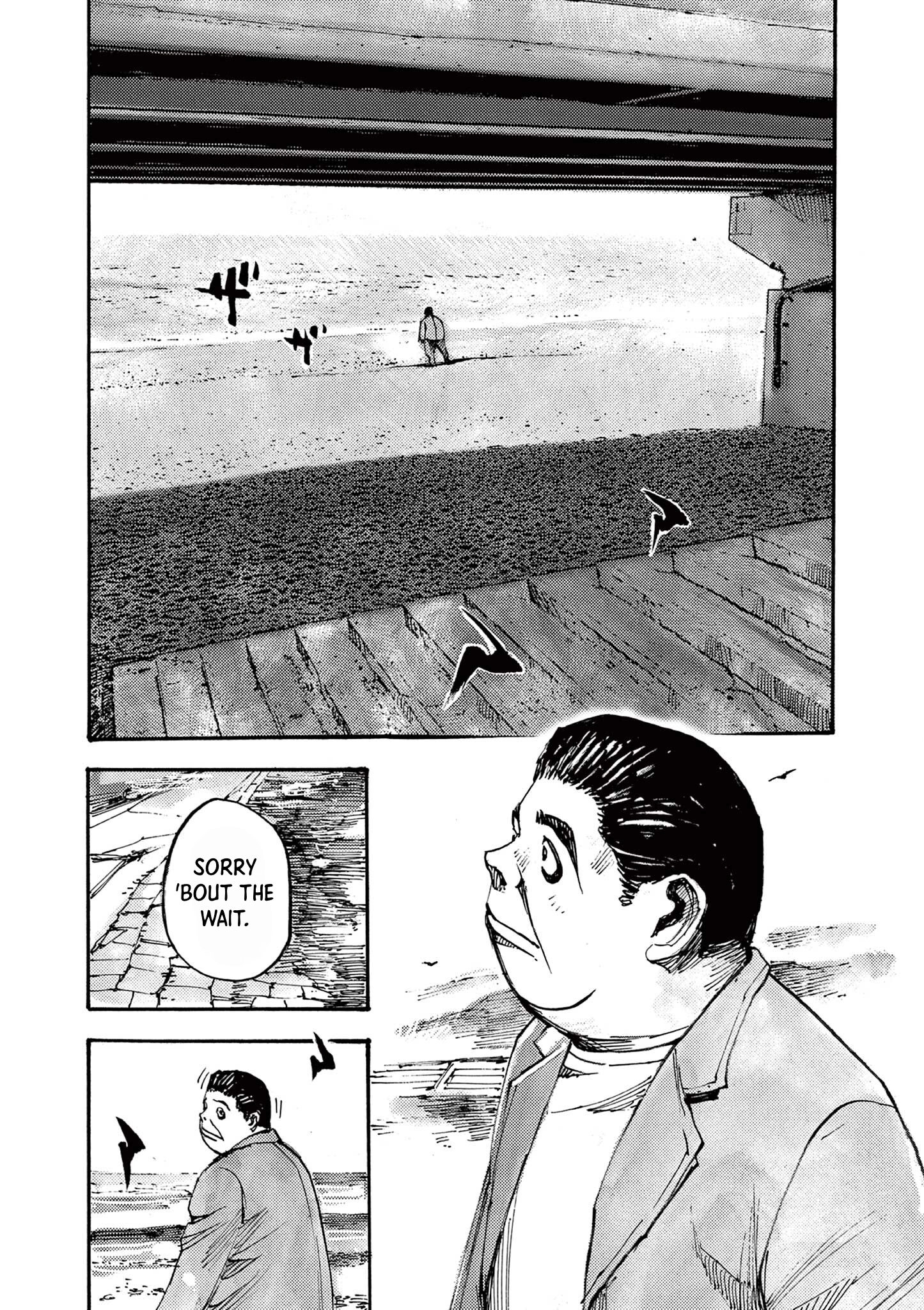 Read JUMBO MAX ~Hyper ED Illicit Drugmaker~ chapter 44 image 16 on Lezhin