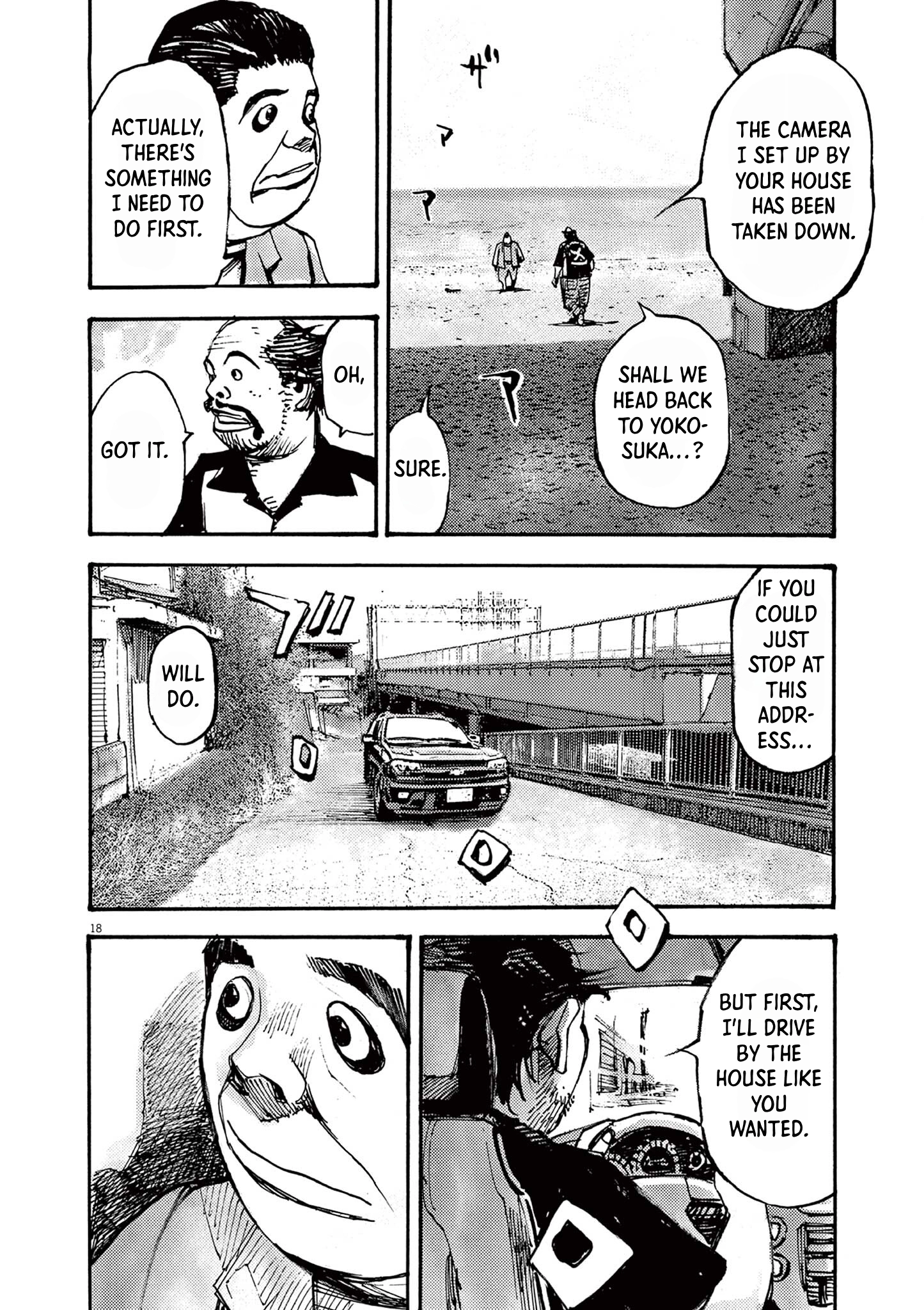 Read JUMBO MAX ~Hyper ED Illicit Drugmaker~ chapter 44 image 17 on Lezhin
