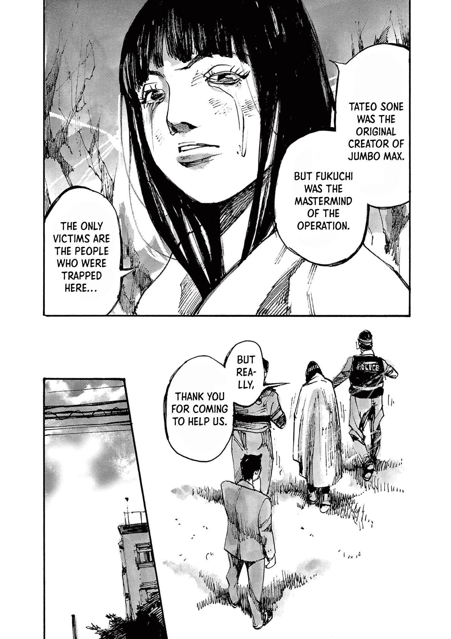 Read JUMBO MAX ~Hyper ED Illicit Drugmaker~ chapter 44 image 4 on Lezhin