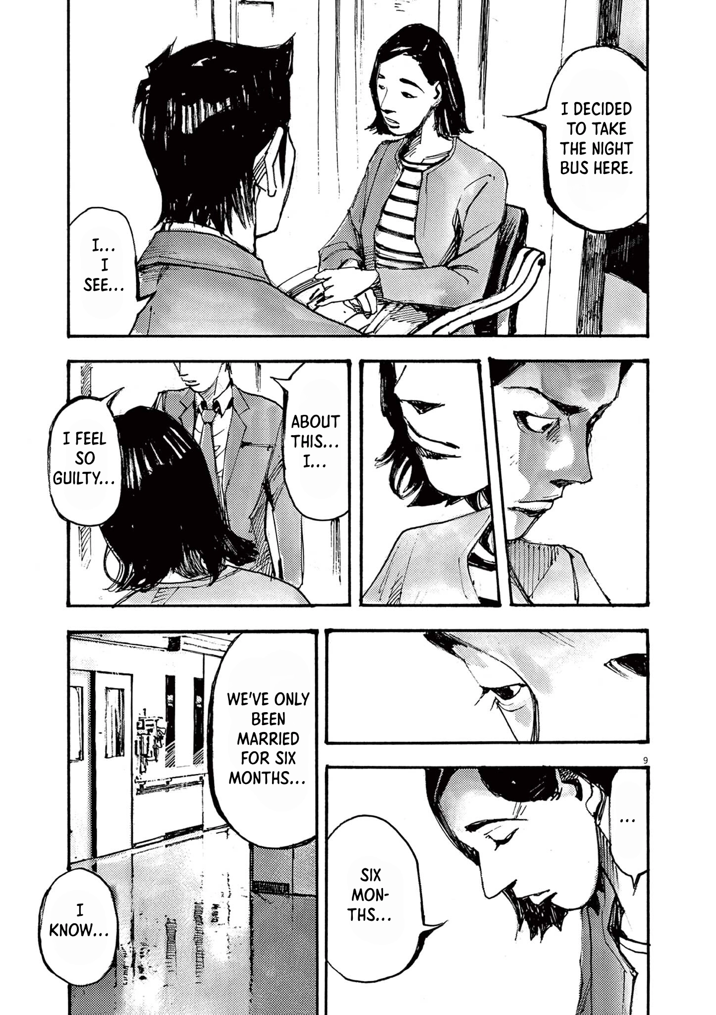 Read JUMBO MAX ~Hyper ED Illicit Drugmaker~ chapter 44 image 8 on Lezhin