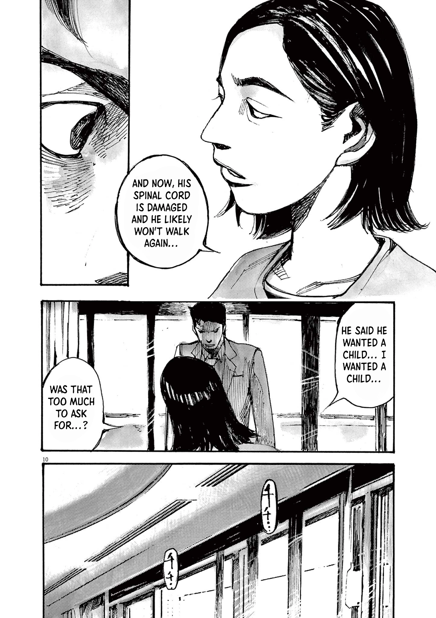 Read JUMBO MAX ~Hyper ED Illicit Drugmaker~ chapter 44 image 9 on Lezhin