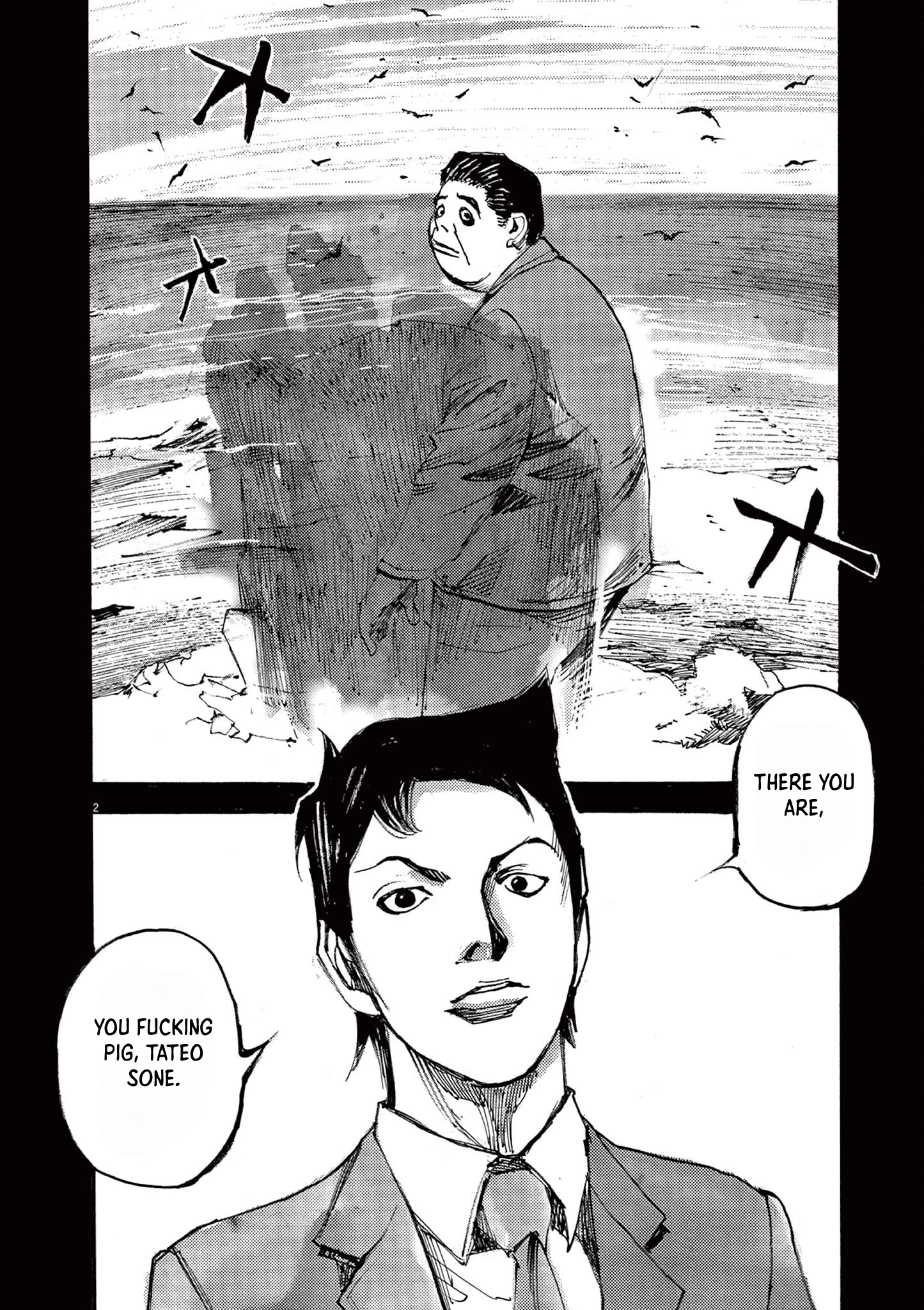 Read JUMBO MAX ~Hyper ED Illicit Drugmaker~ chapter 45 image 1 on Lezhin