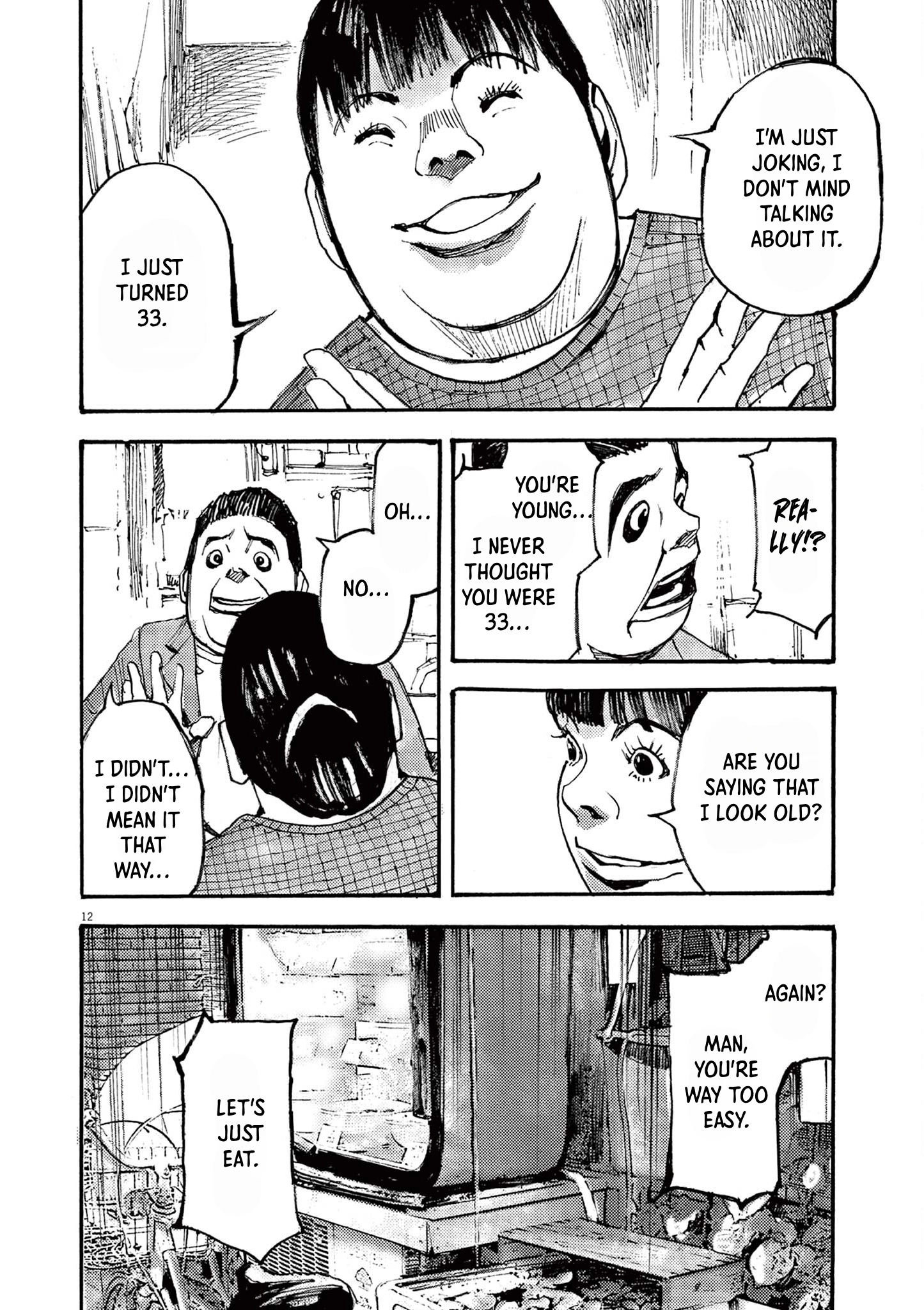 Read JUMBO MAX ~Hyper ED Illicit Drugmaker~ chapter 45 image 11 on Lezhin