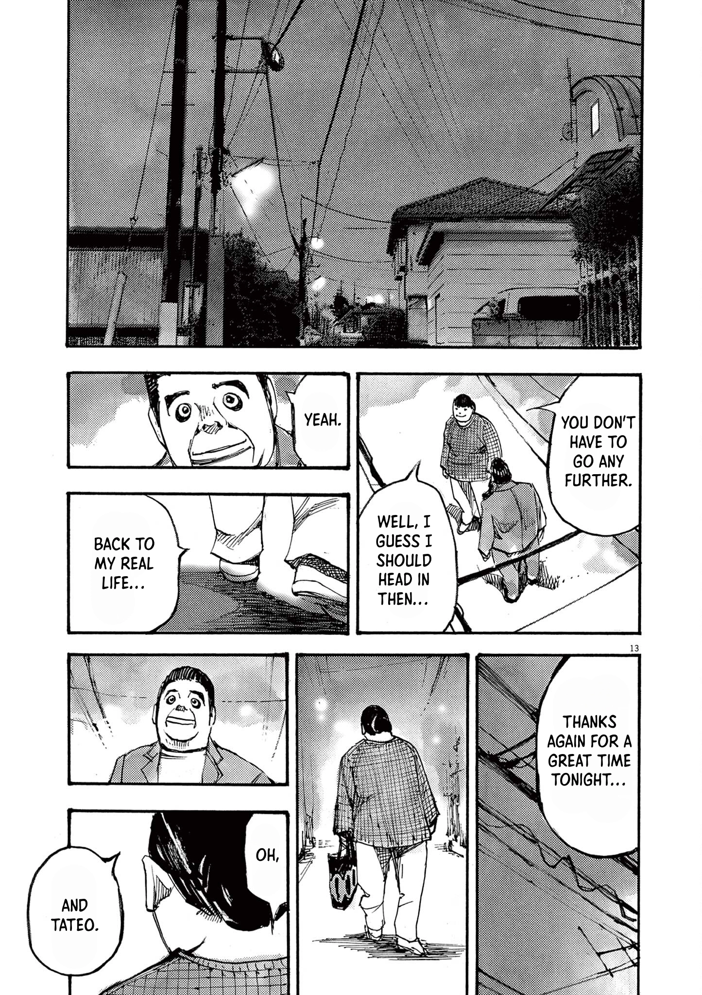 Read JUMBO MAX ~Hyper ED Illicit Drugmaker~ chapter 45 image 12 on Lezhin
