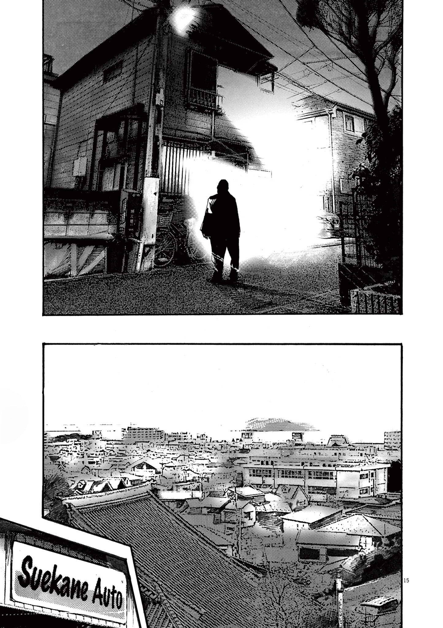 Read JUMBO MAX ~Hyper ED Illicit Drugmaker~ chapter 45 image 14 on Lezhin