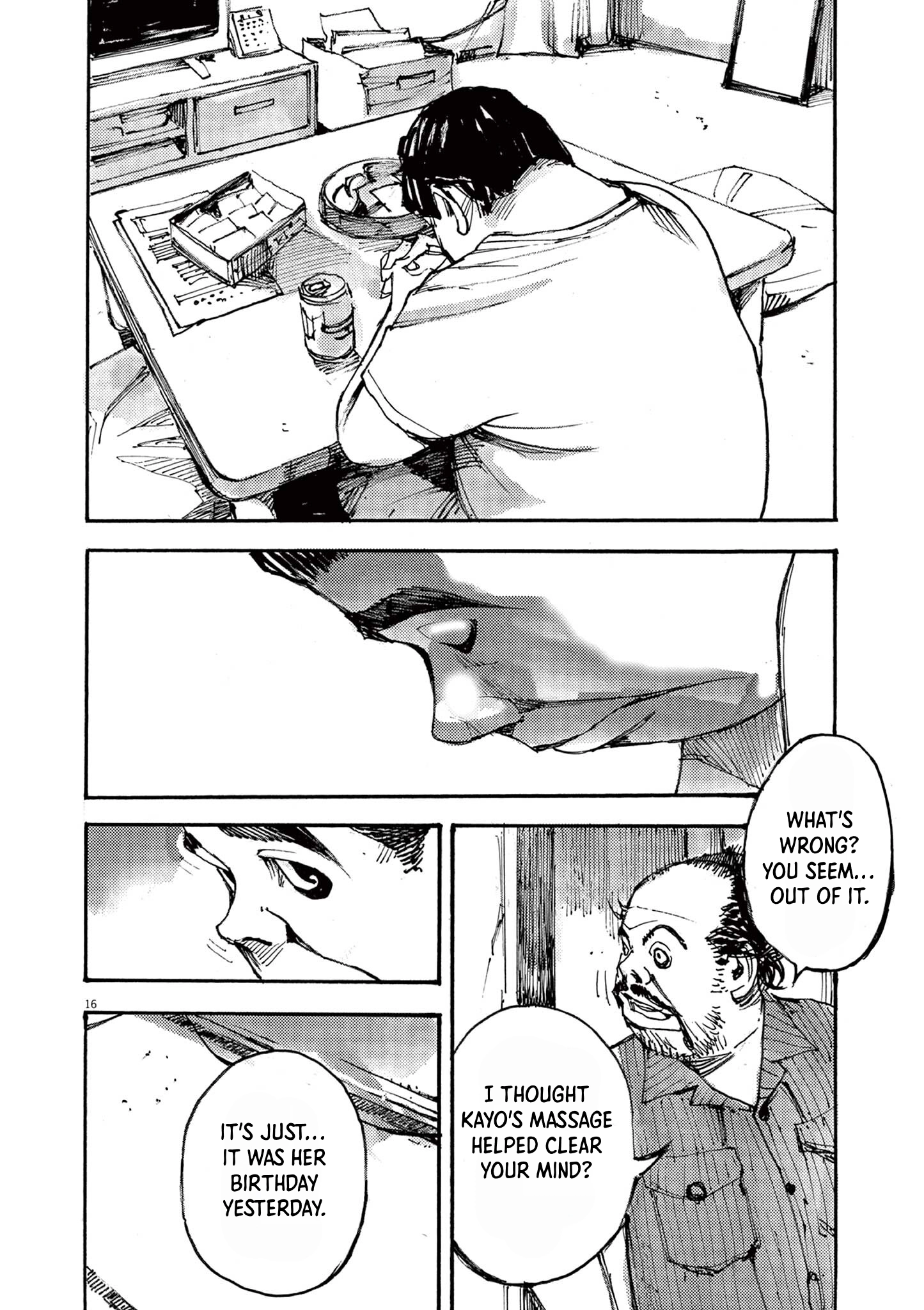 Read JUMBO MAX ~Hyper ED Illicit Drugmaker~ chapter 45 image 15 on Lezhin