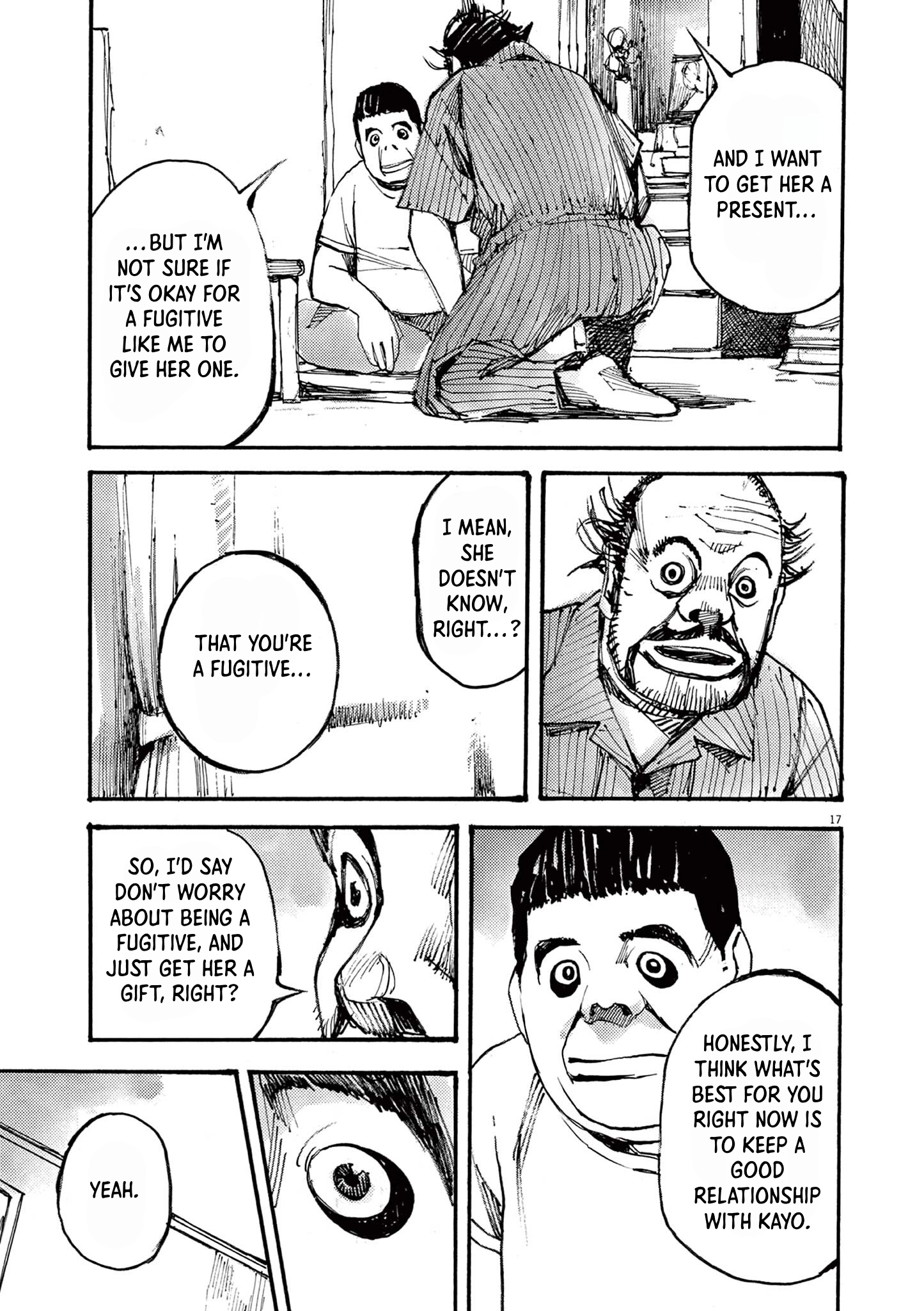 Read JUMBO MAX ~Hyper ED Illicit Drugmaker~ chapter 45 image 16 on Lezhin