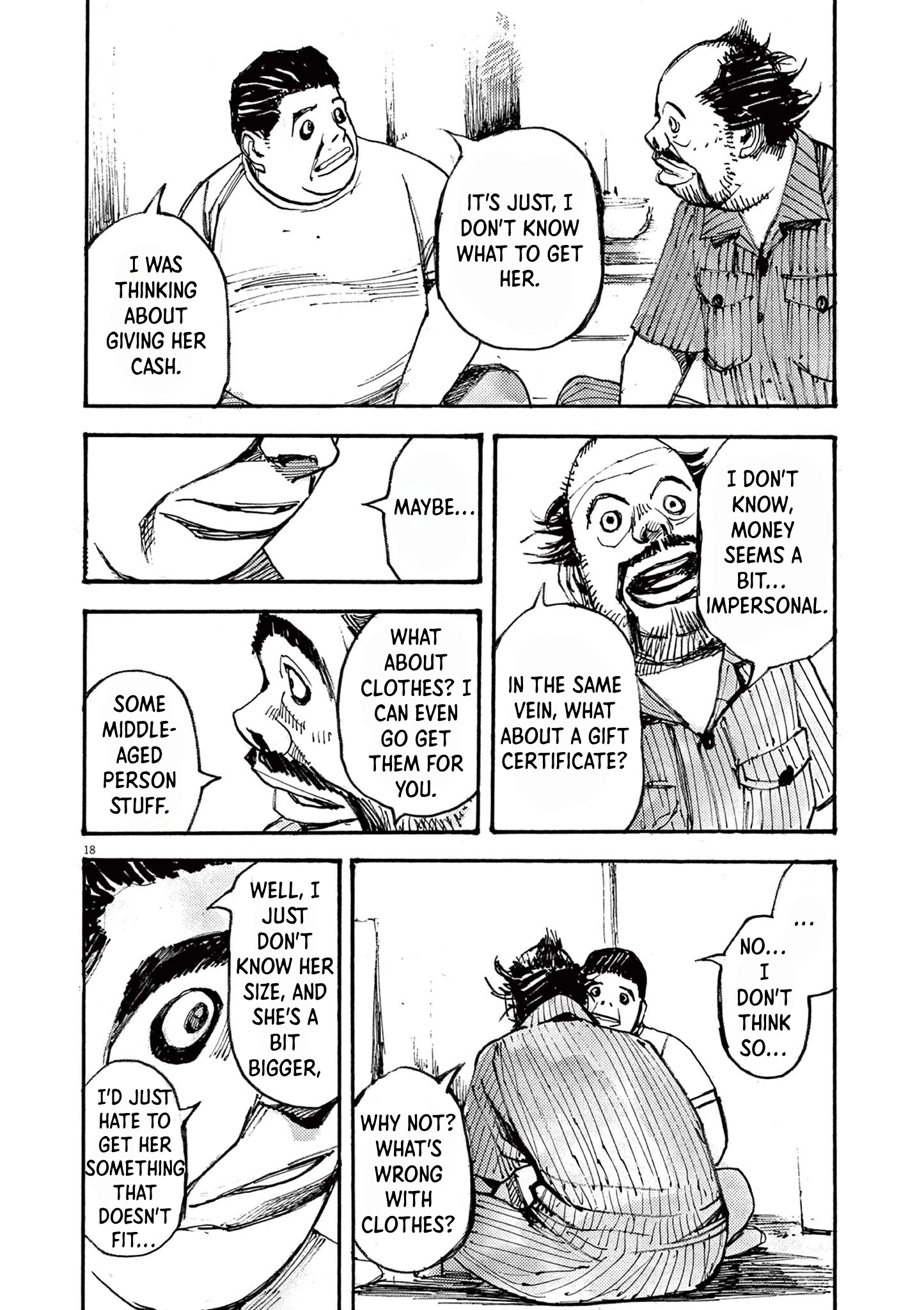 Read JUMBO MAX ~Hyper ED Illicit Drugmaker~ chapter 45 image 17 on Lezhin