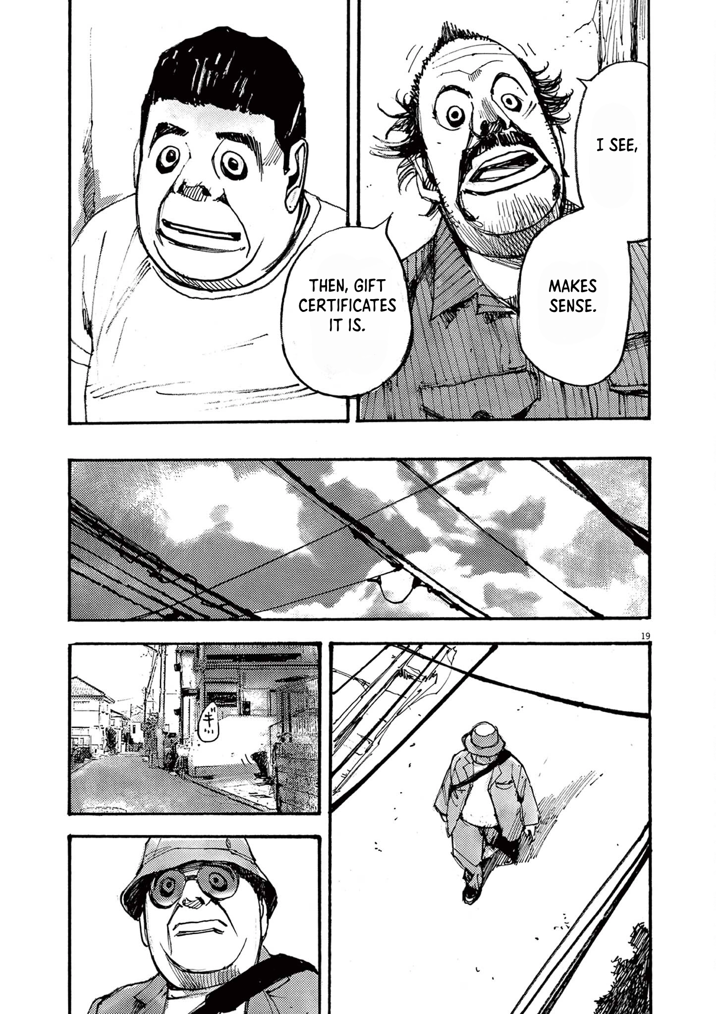 Read JUMBO MAX ~Hyper ED Illicit Drugmaker~ chapter 45 image 18 on Lezhin