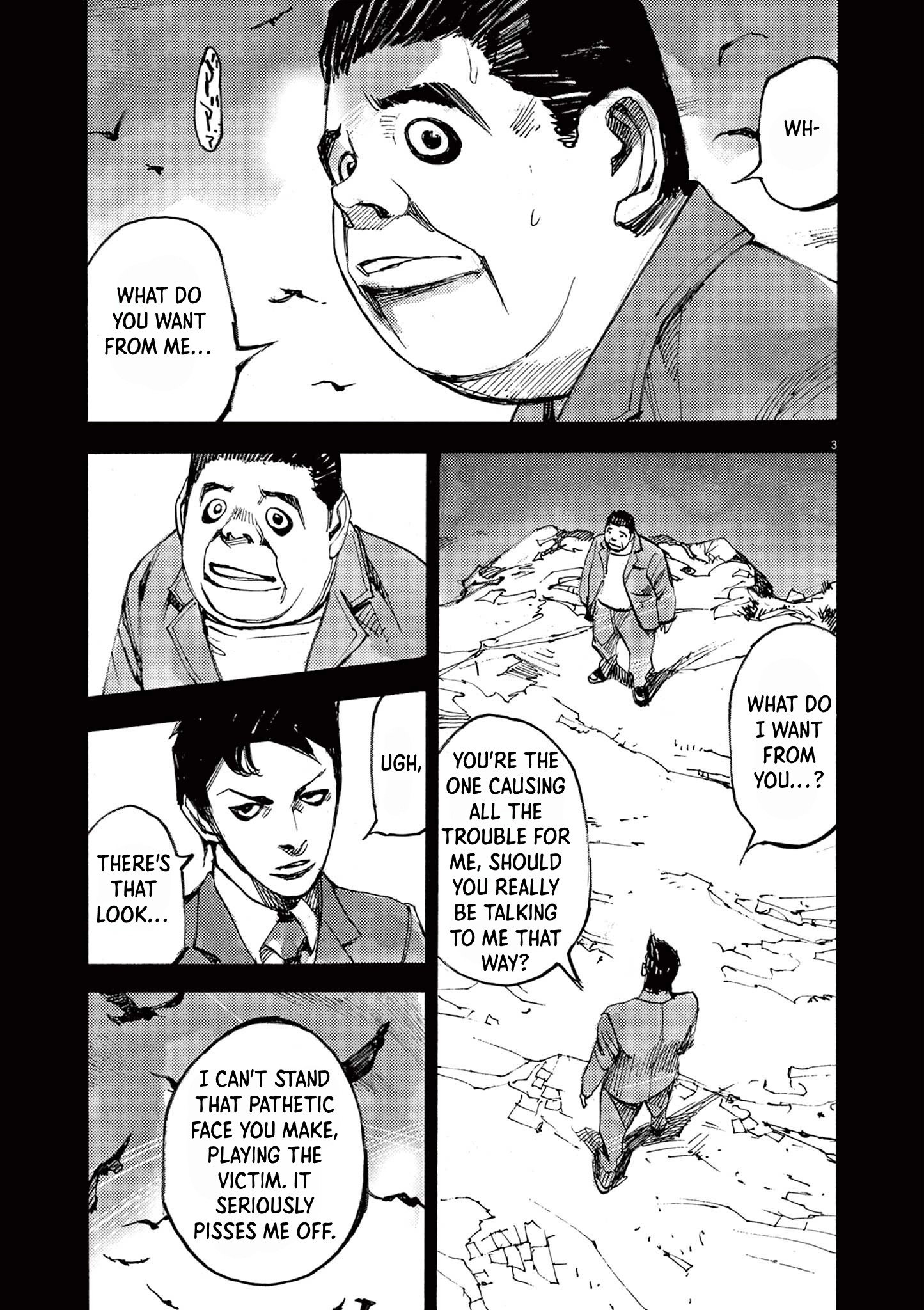 Read JUMBO MAX ~Hyper ED Illicit Drugmaker~ chapter 45 image 2 on Lezhin