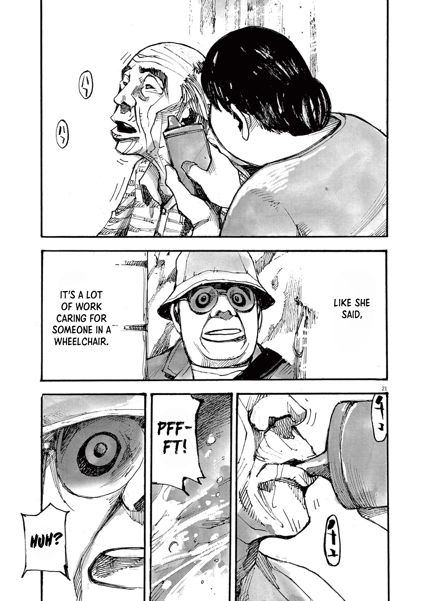 Read JUMBO MAX ~Hyper ED Illicit Drugmaker~ chapter 45 image 20 on Lezhin