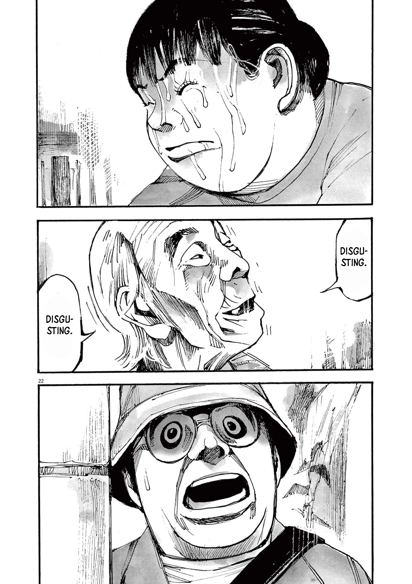 Read JUMBO MAX ~Hyper ED Illicit Drugmaker~ chapter 45 image 21 on Lezhin