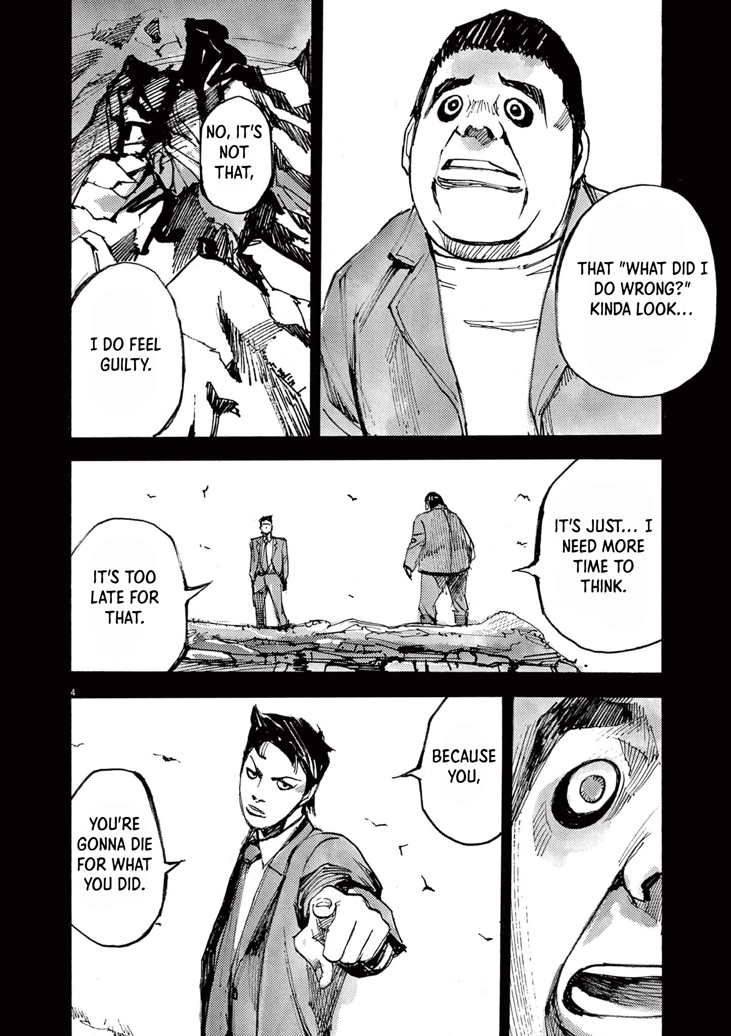 Read JUMBO MAX ~Hyper ED Illicit Drugmaker~ chapter 45 image 3 on Lezhin
