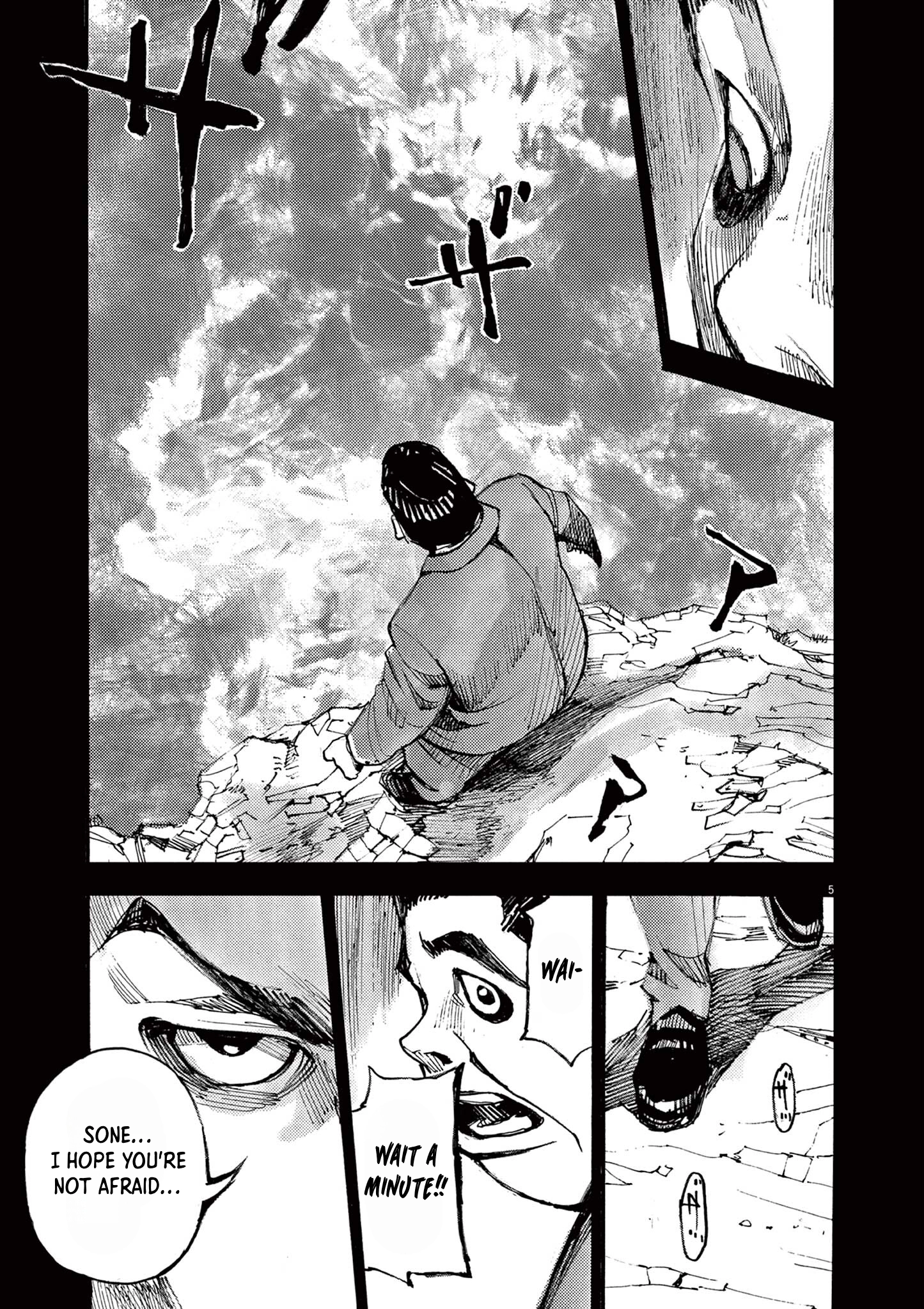 Read JUMBO MAX ~Hyper ED Illicit Drugmaker~ chapter 45 image 4 on Lezhin