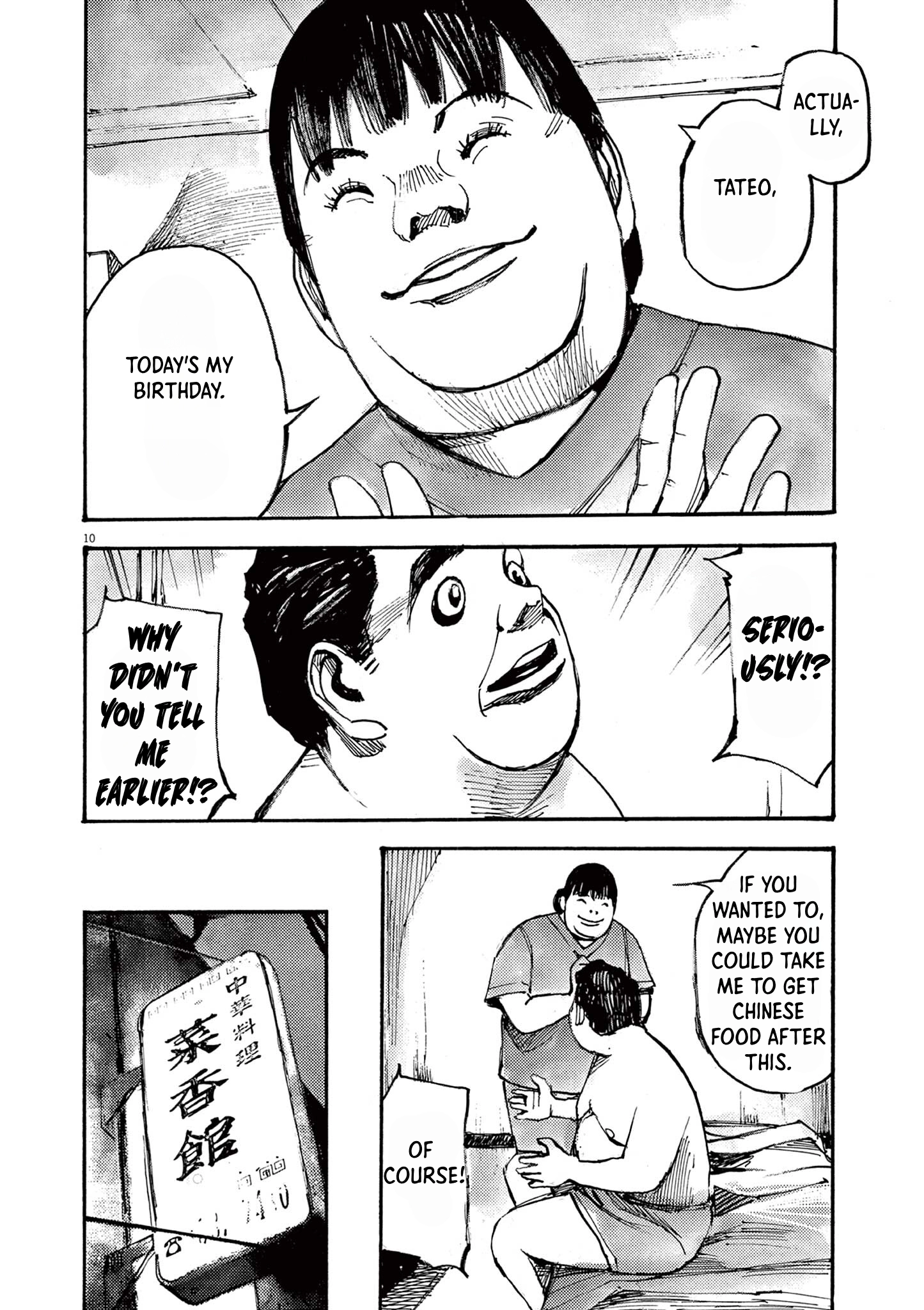 Read JUMBO MAX ~Hyper ED Illicit Drugmaker~ chapter 45 image 9 on Lezhin