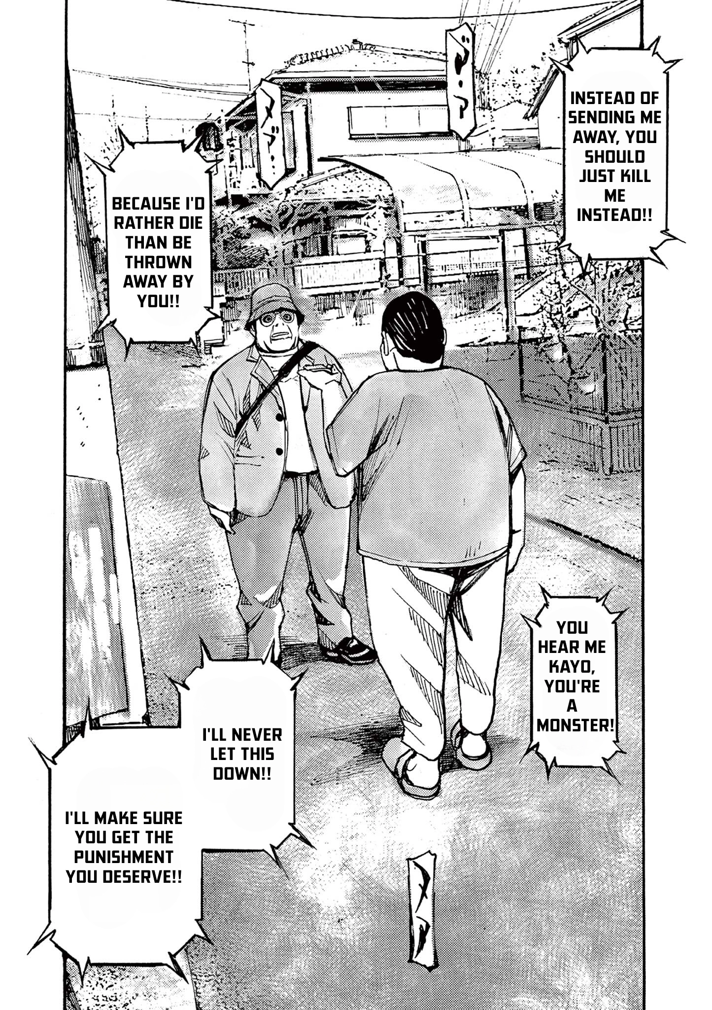 Read JUMBO MAX ~Hyper ED Illicit Drugmaker~ chapter 46 image 10 on Lezhin