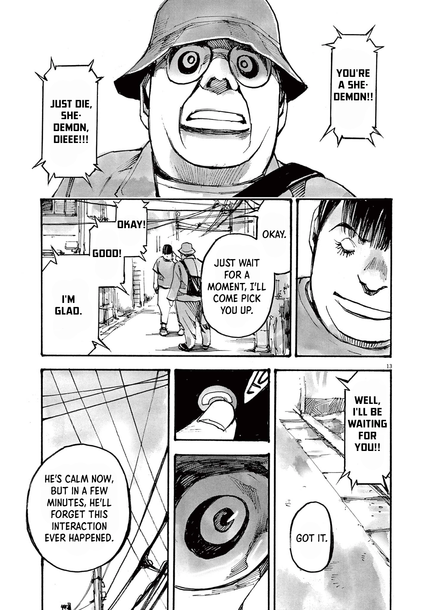 Read JUMBO MAX ~Hyper ED Illicit Drugmaker~ chapter 46 image 11 on Lezhin