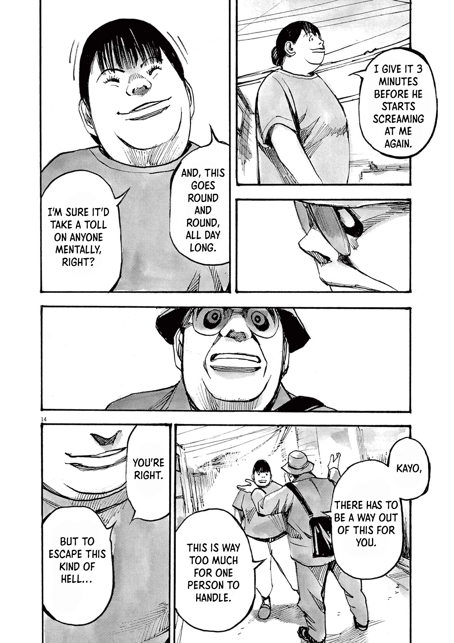 Read JUMBO MAX ~Hyper ED Illicit Drugmaker~ chapter 46 image 12 on Lezhin