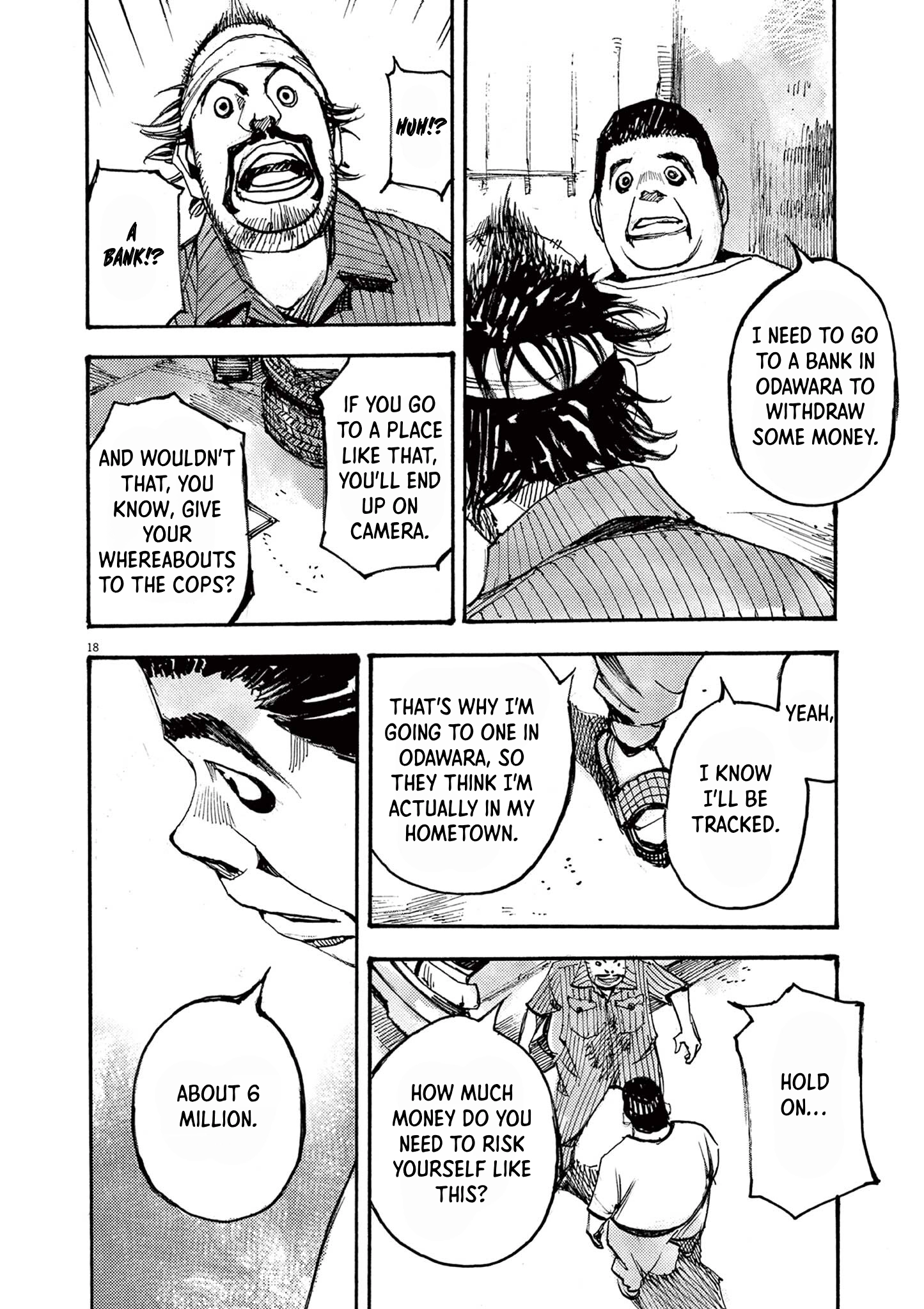 Read JUMBO MAX ~Hyper ED Illicit Drugmaker~ chapter 46 image 16 on Lezhin