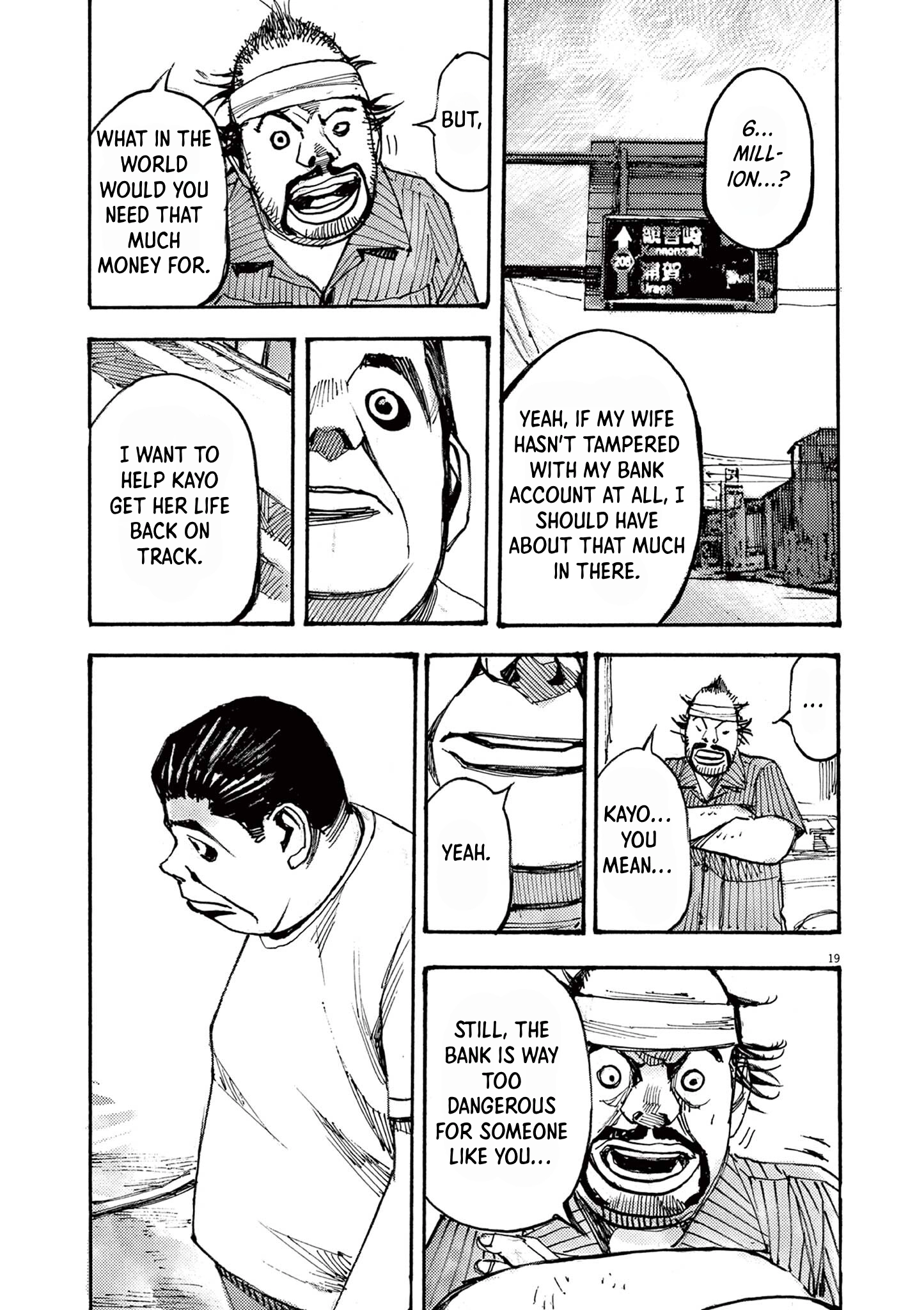 Read JUMBO MAX ~Hyper ED Illicit Drugmaker~ chapter 46 image 17 on Lezhin