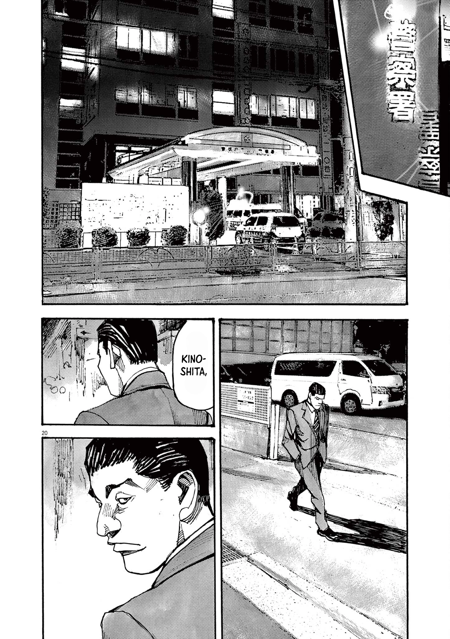 Read JUMBO MAX ~Hyper ED Illicit Drugmaker~ chapter 46 image 18 on Lezhin