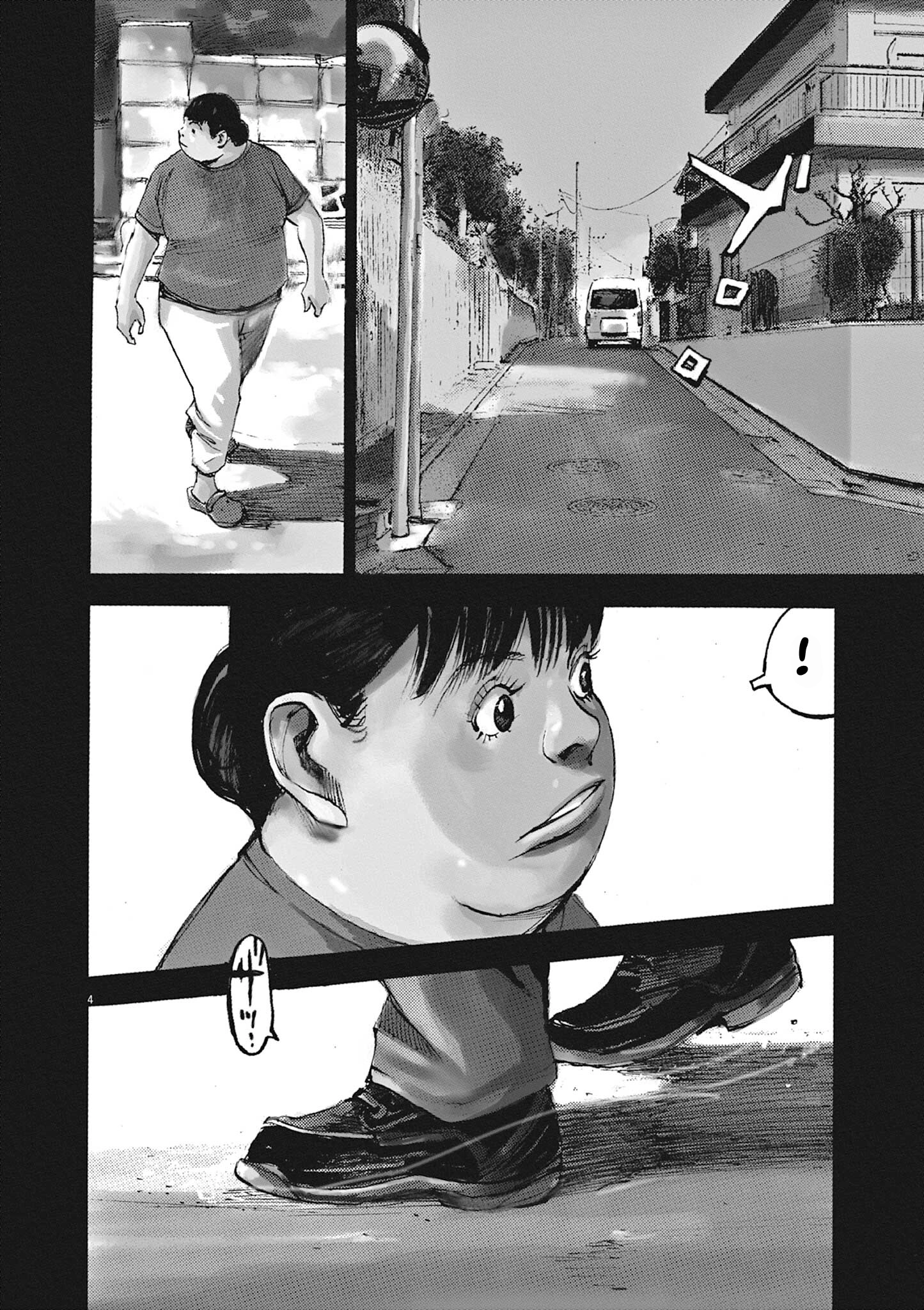 Read JUMBO MAX ~Hyper ED Illicit Drugmaker~ chapter 46 image 2 on Lezhin