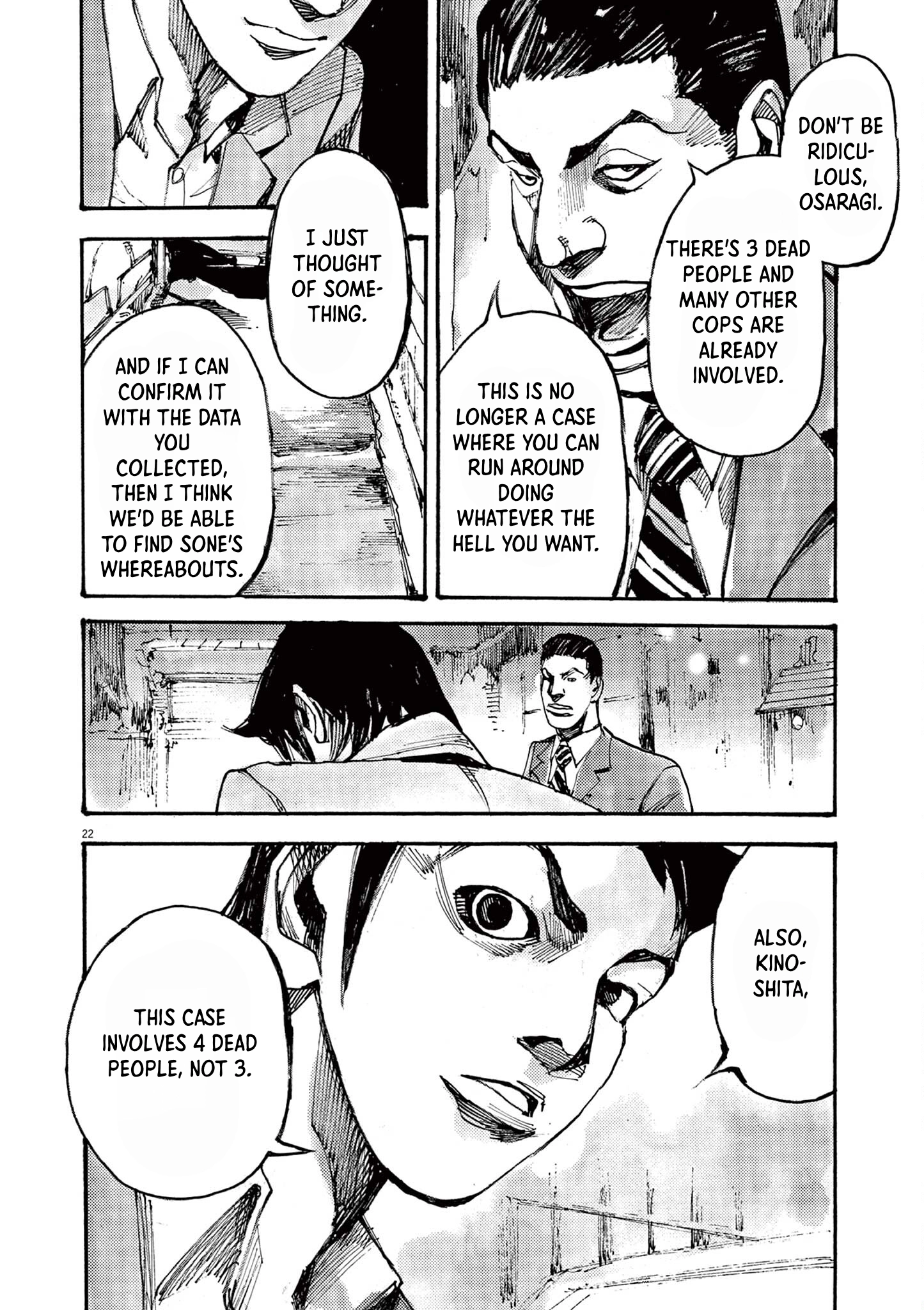 Read JUMBO MAX ~Hyper ED Illicit Drugmaker~ chapter 46 image 20 on Lezhin