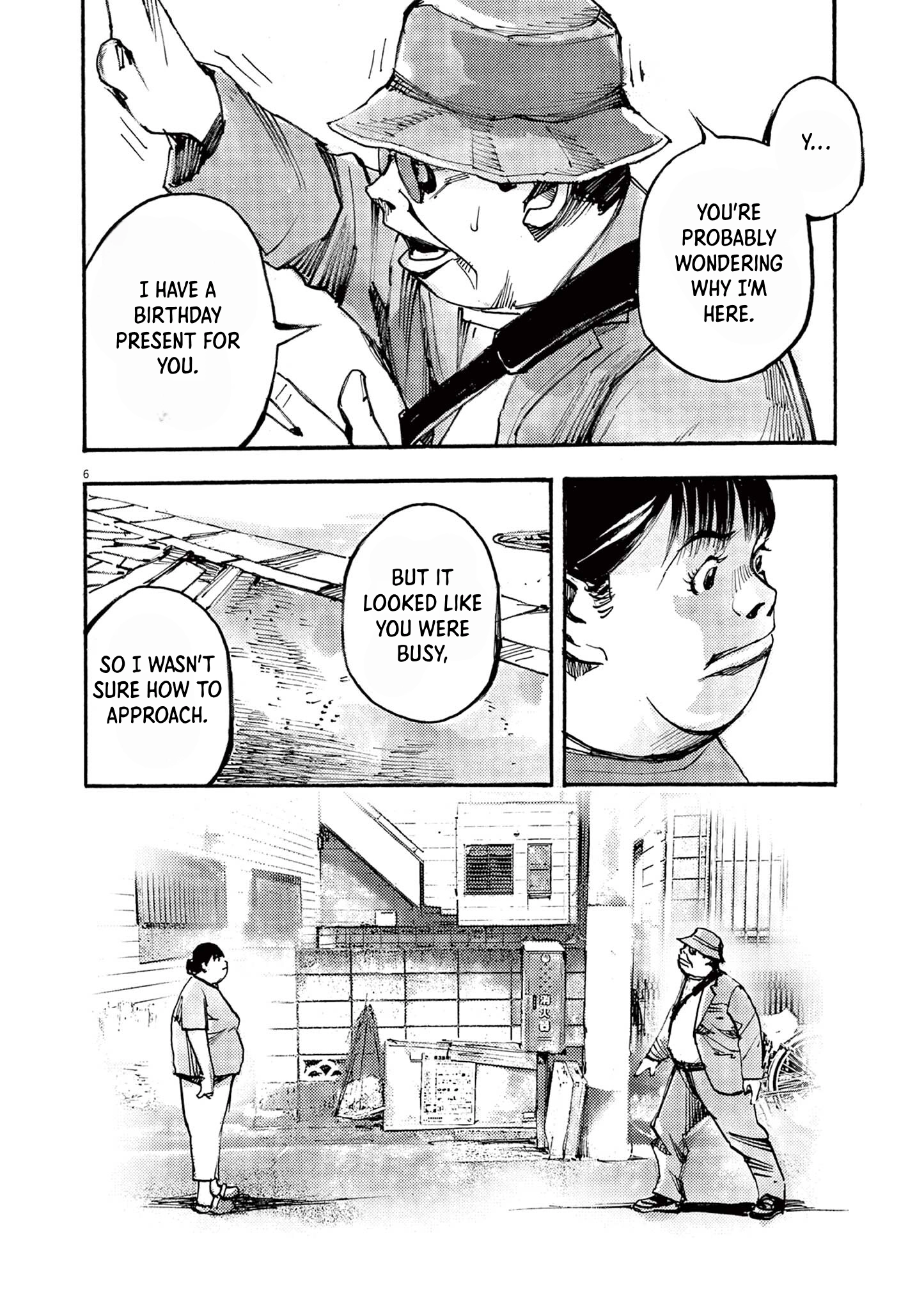 Read JUMBO MAX ~Hyper ED Illicit Drugmaker~ chapter 46 image 4 on Lezhin