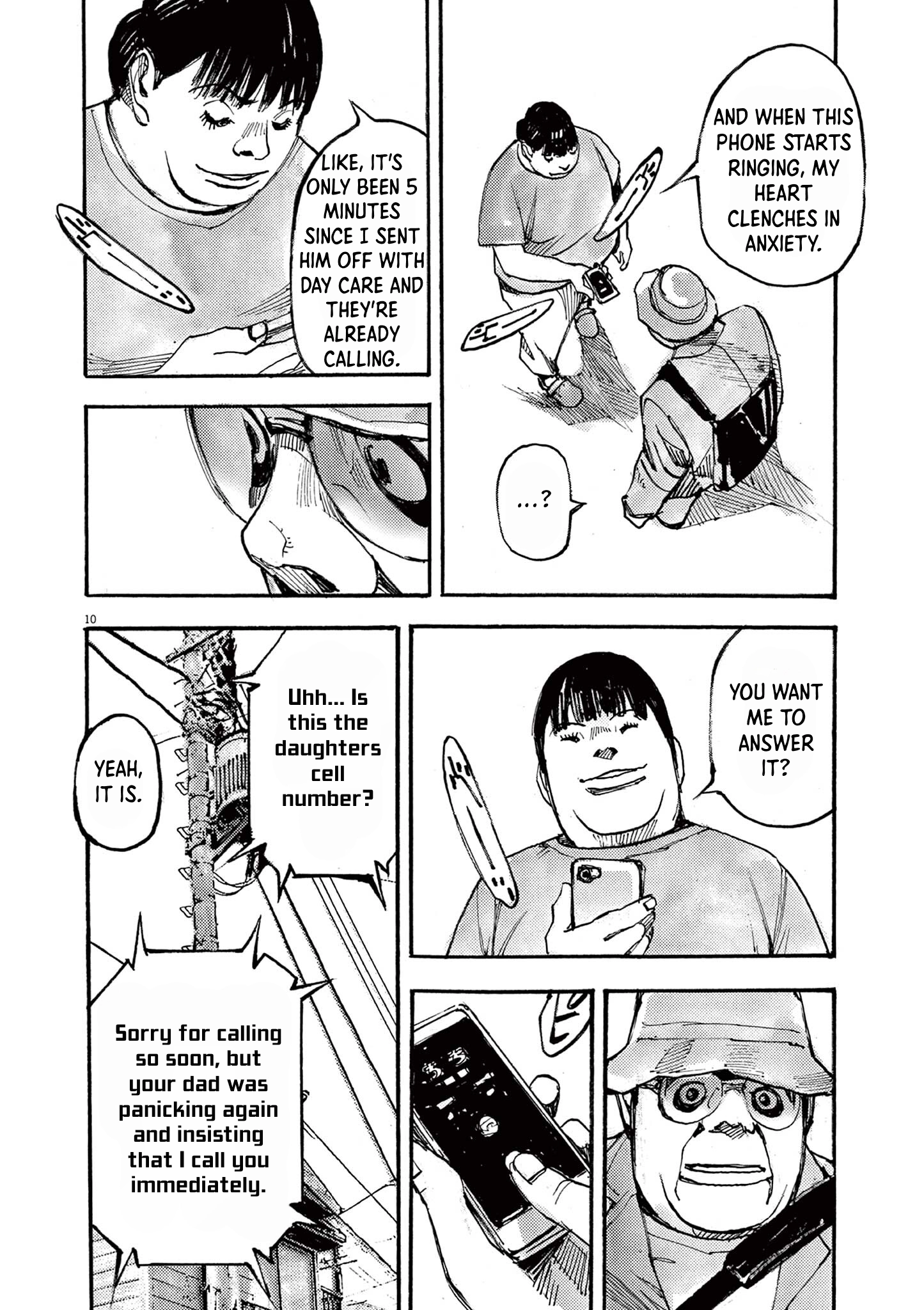 Read JUMBO MAX ~Hyper ED Illicit Drugmaker~ chapter 46 image 8 on Lezhin