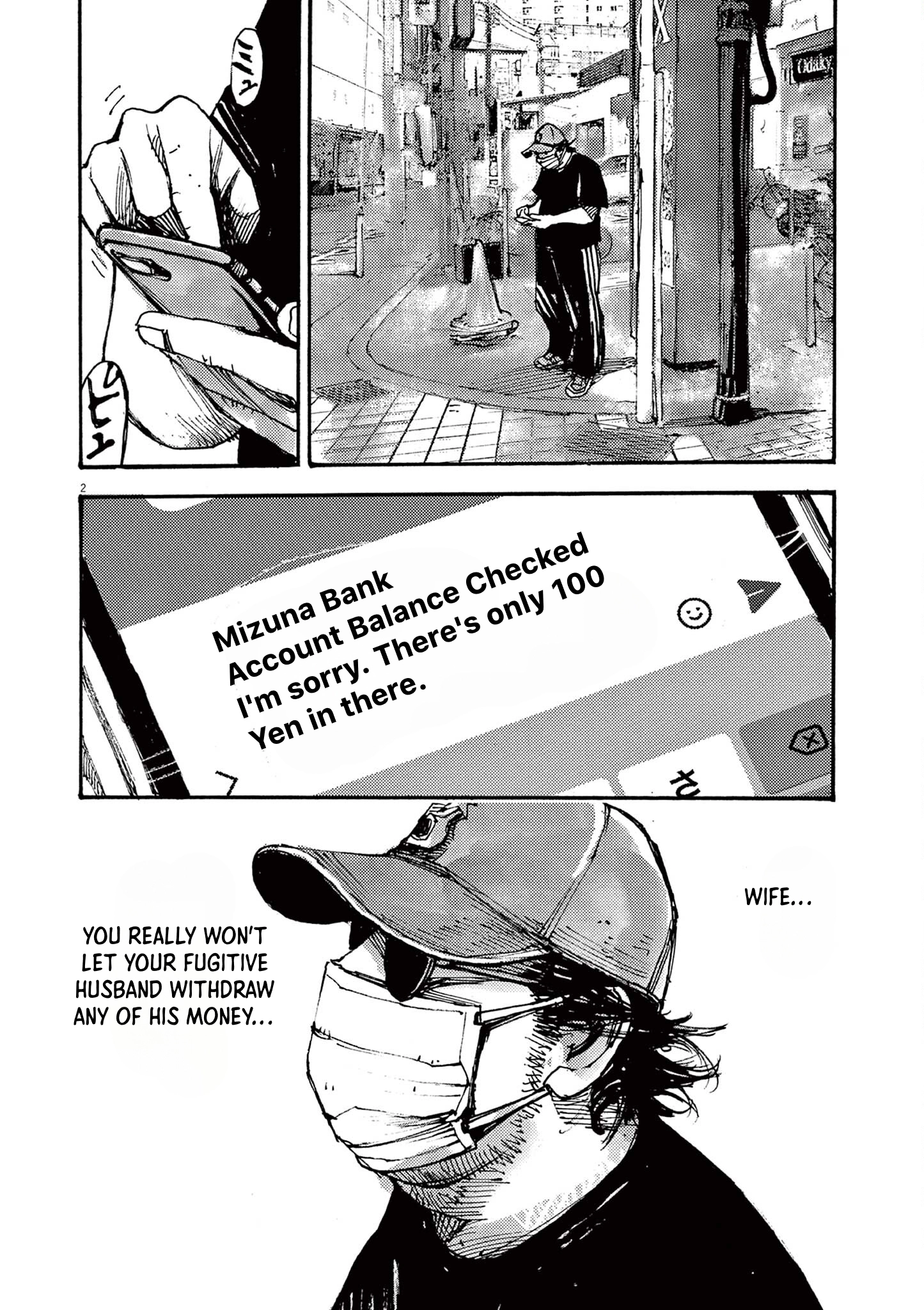 Read JUMBO MAX ~Hyper ED Illicit Drugmaker~ chapter 47 image 1 on Lezhin