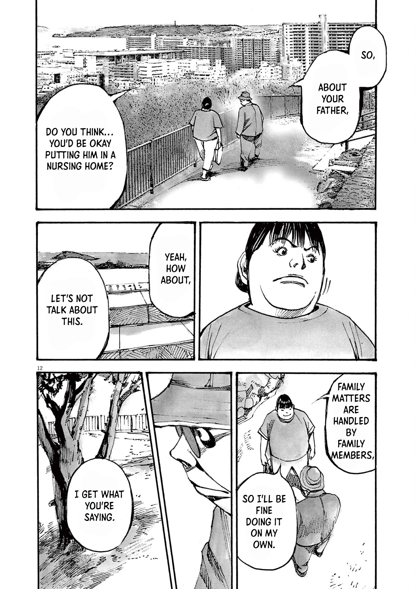 Read JUMBO MAX ~Hyper ED Illicit Drugmaker~ chapter 47 image 11 on Lezhin