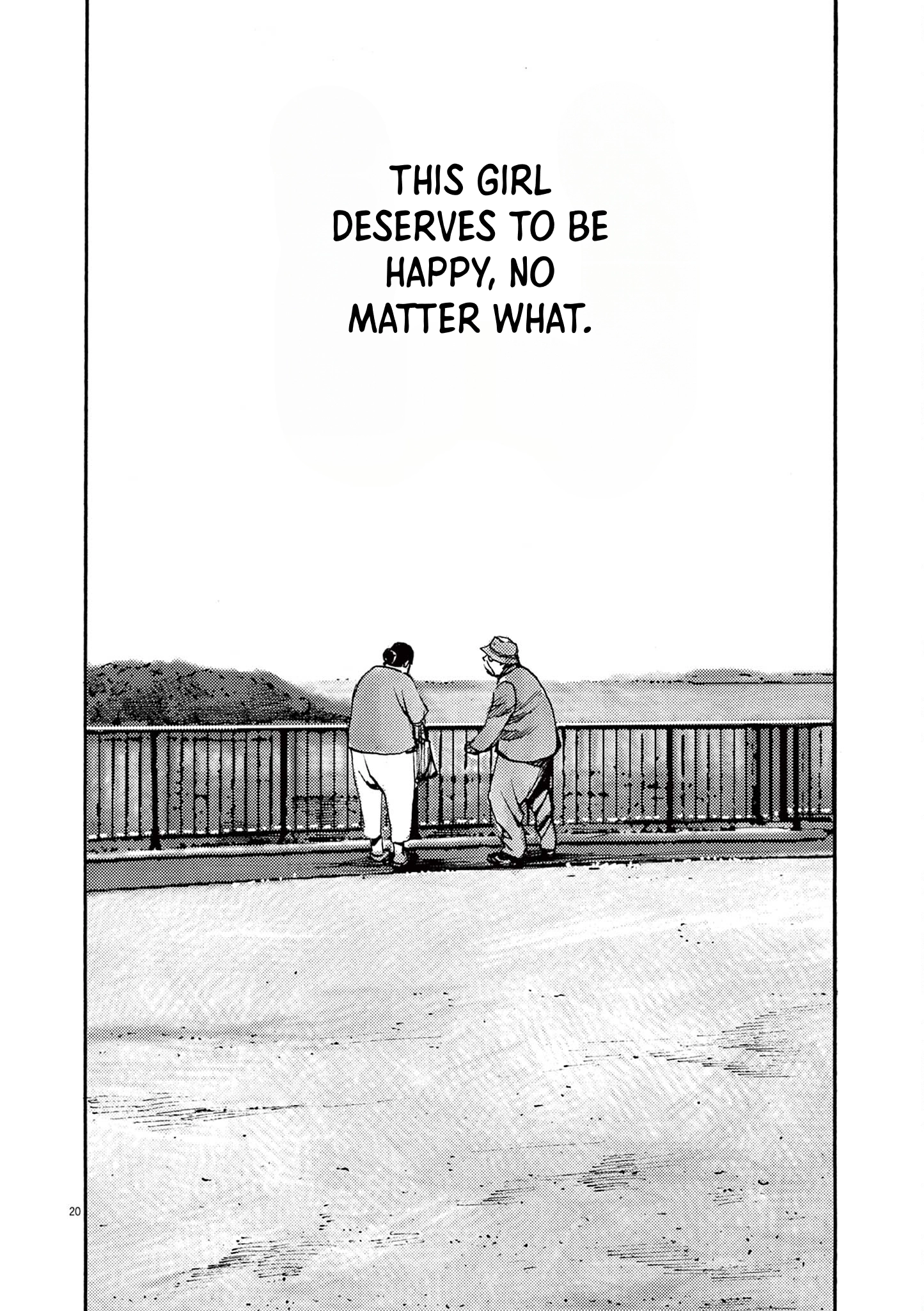 Read JUMBO MAX ~Hyper ED Illicit Drugmaker~ chapter 47 image 19 on Lezhin