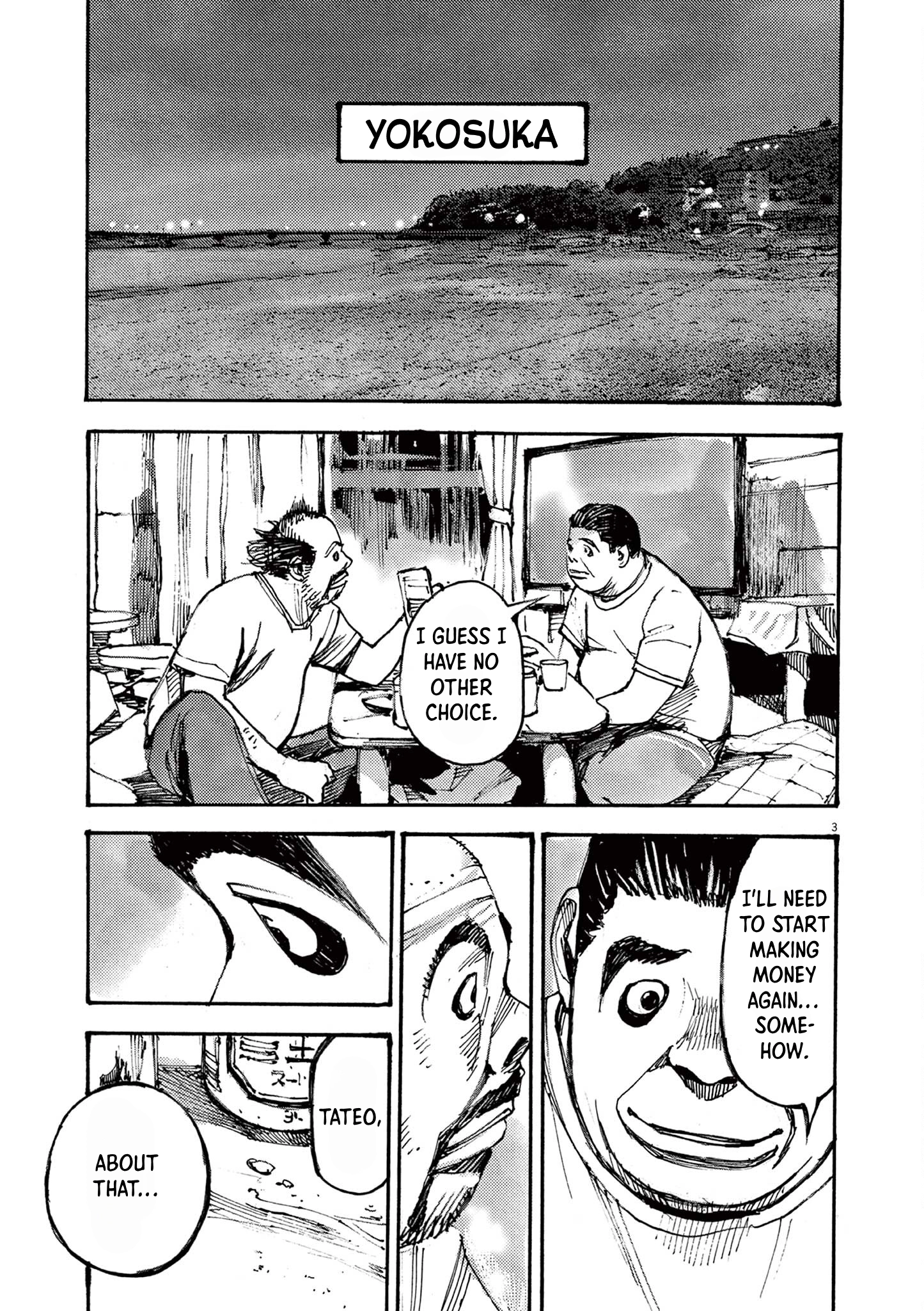Read JUMBO MAX ~Hyper ED Illicit Drugmaker~ chapter 47 image 2 on Lezhin