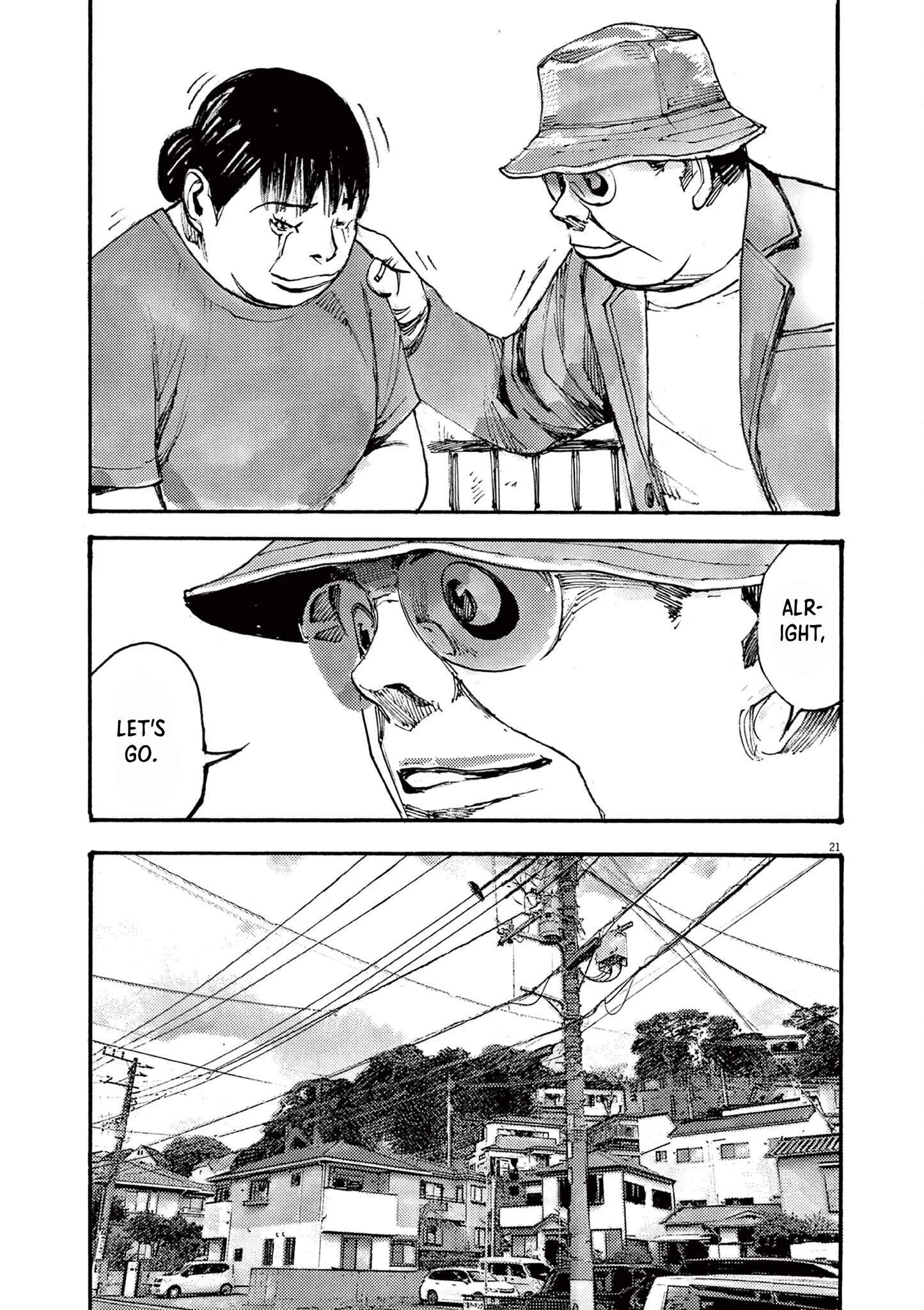 Read JUMBO MAX ~Hyper ED Illicit Drugmaker~ chapter 47 image 20 on Lezhin