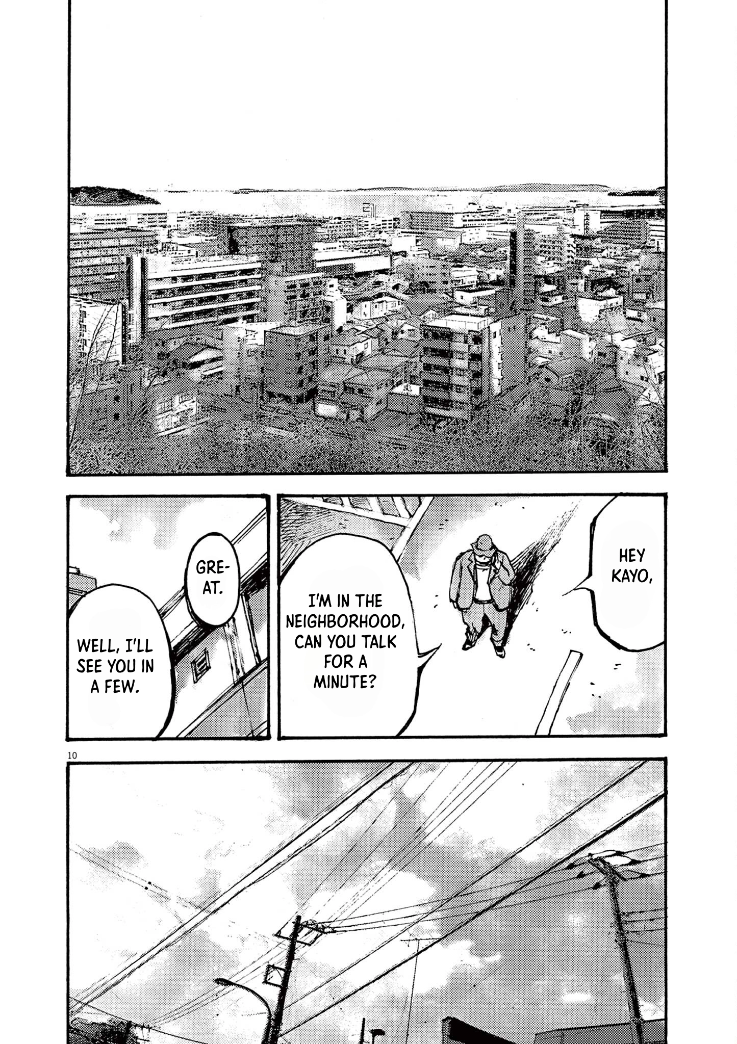 Read JUMBO MAX ~Hyper ED Illicit Drugmaker~ chapter 47 image 9 on Lezhin