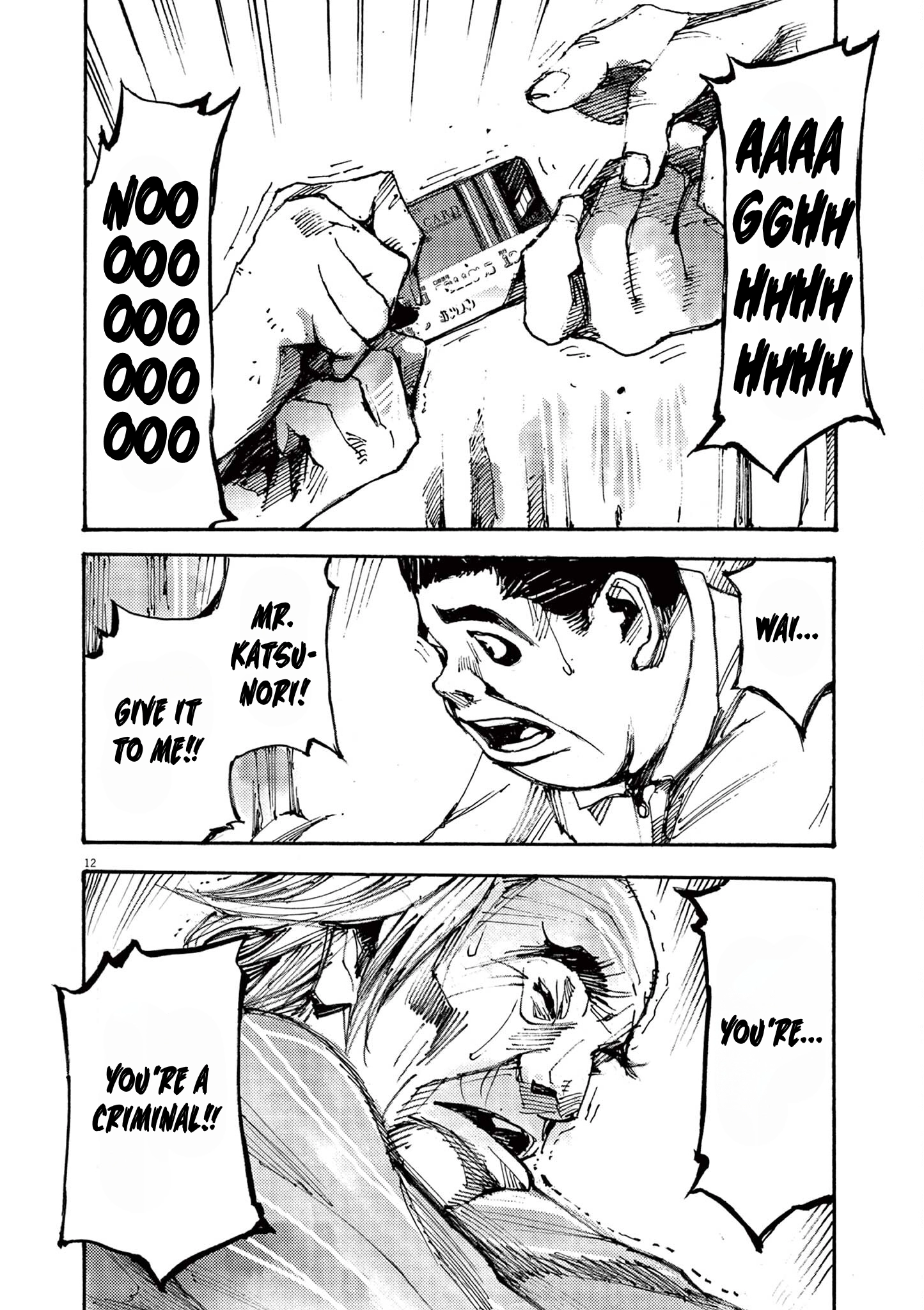 Read JUMBO MAX ~Hyper ED Illicit Drugmaker~ chapter 49 image 10 on Lezhin