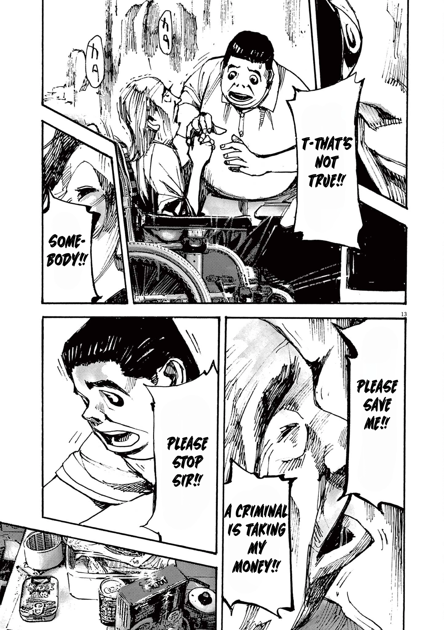 Read JUMBO MAX ~Hyper ED Illicit Drugmaker~ chapter 49 image 11 on Lezhin