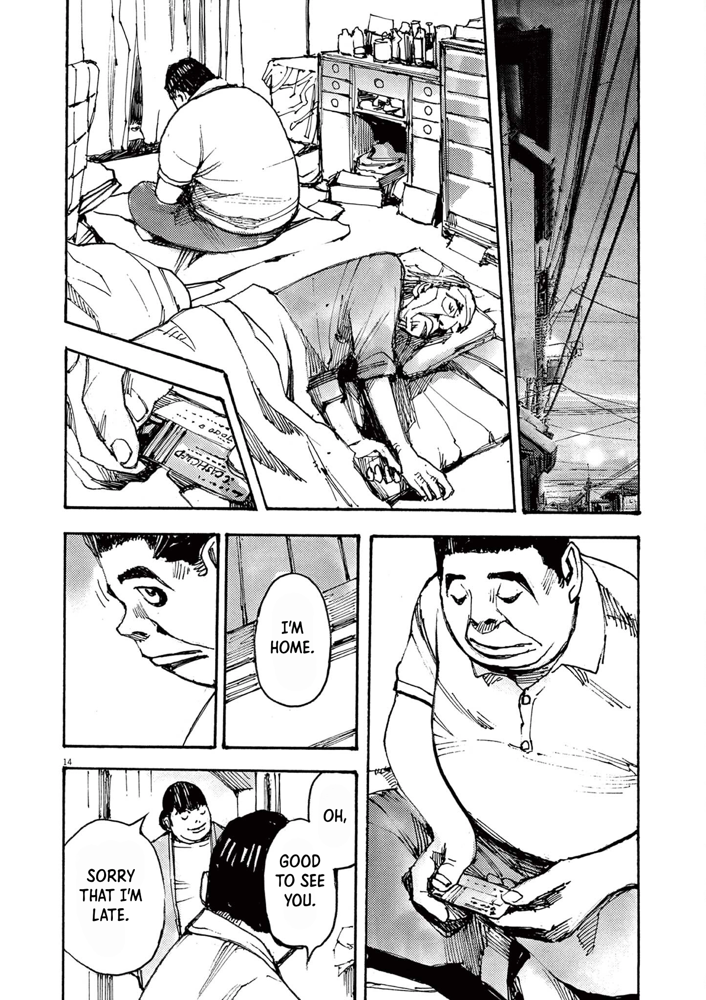 Read JUMBO MAX ~Hyper ED Illicit Drugmaker~ chapter 49 image 12 on Lezhin