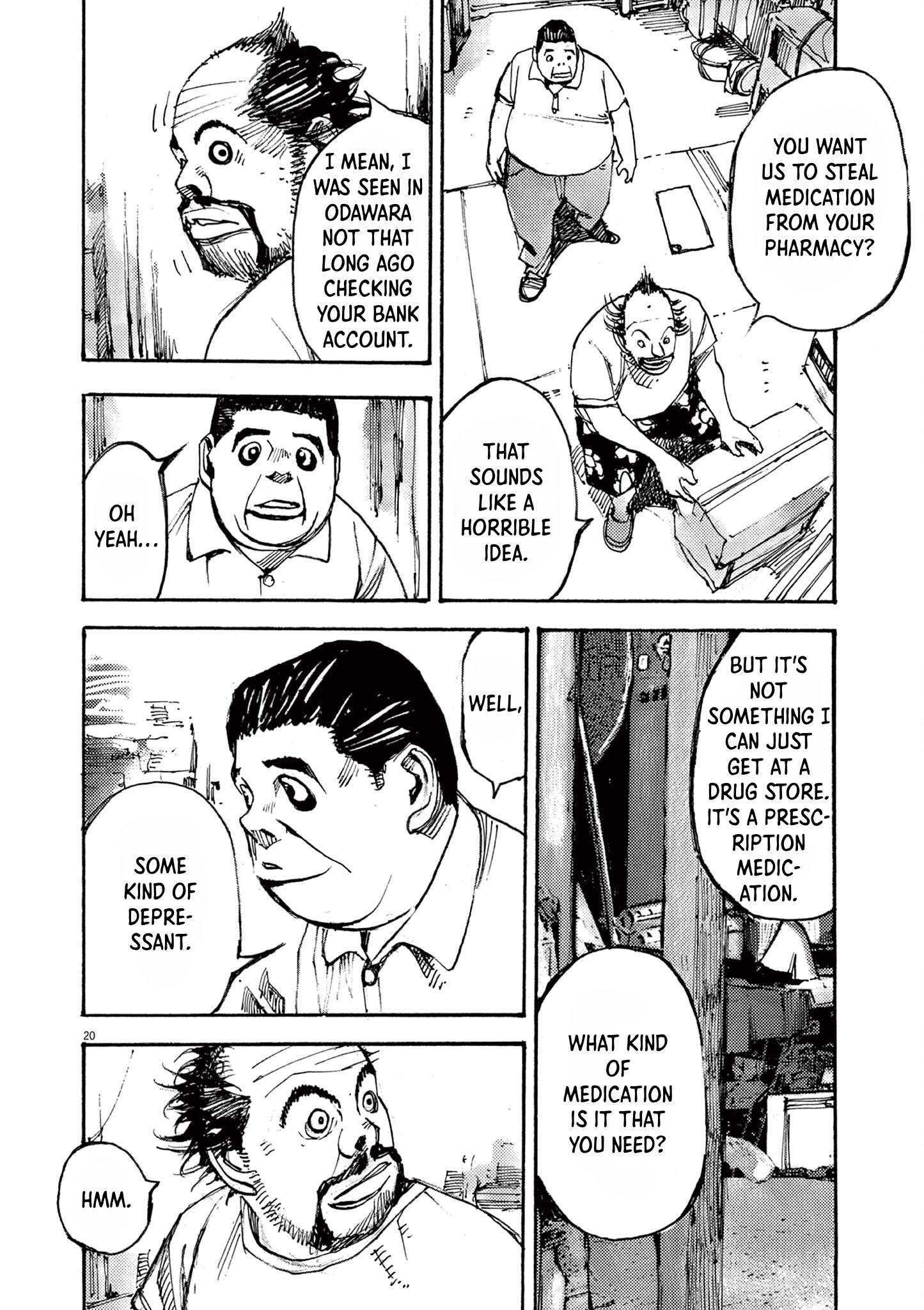 Read JUMBO MAX ~Hyper ED Illicit Drugmaker~ chapter 49 image 18 on Lezhin