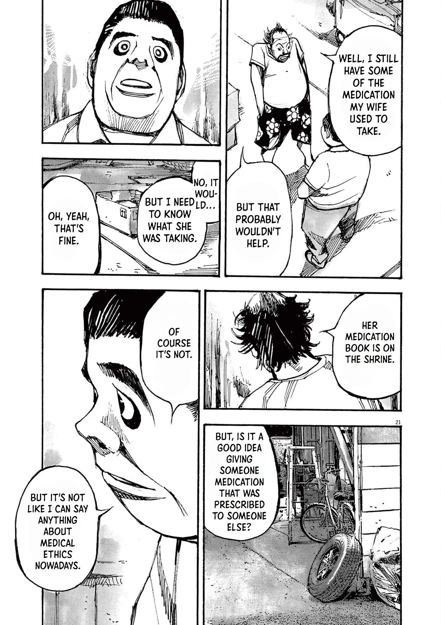 Read JUMBO MAX ~Hyper ED Illicit Drugmaker~ chapter 49 image 19 on Lezhin