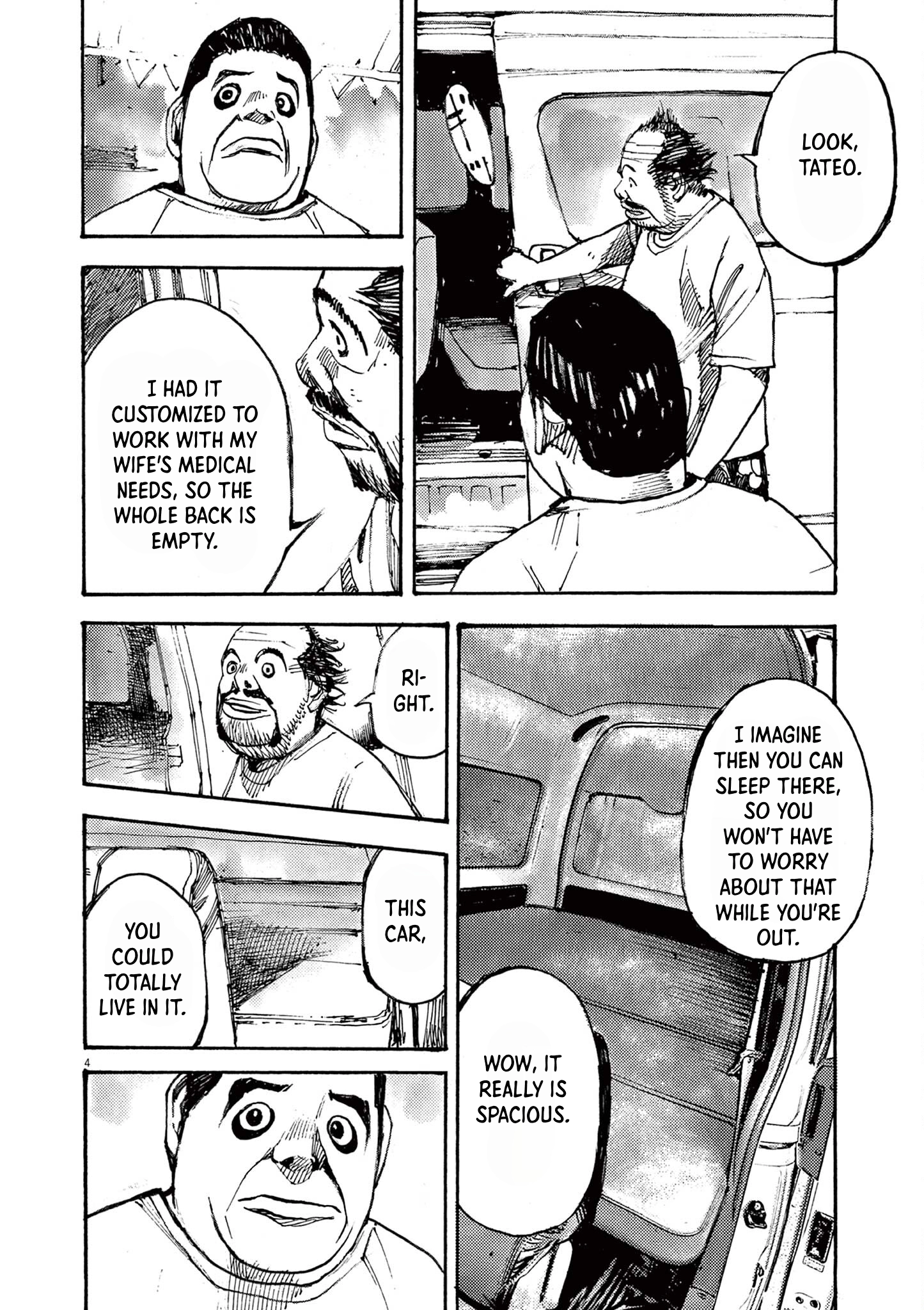 Read JUMBO MAX ~Hyper ED Illicit Drugmaker~ chapter 49 image 2 on Lezhin
